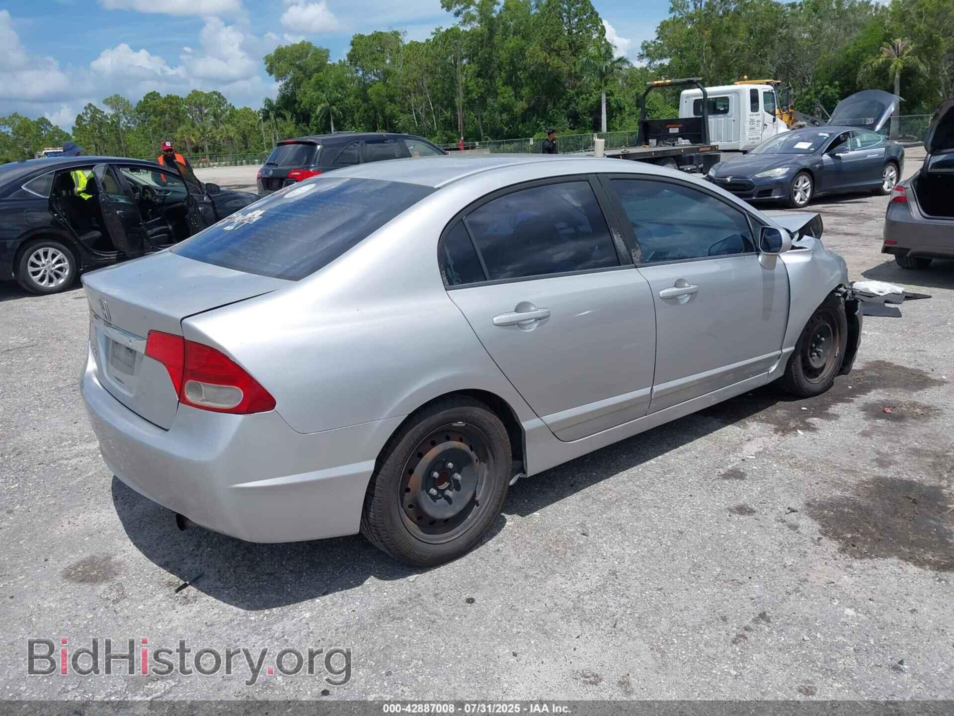 2009 HONDA CIVIC - VIN: 2HGFA16539H547211 - Фото 4