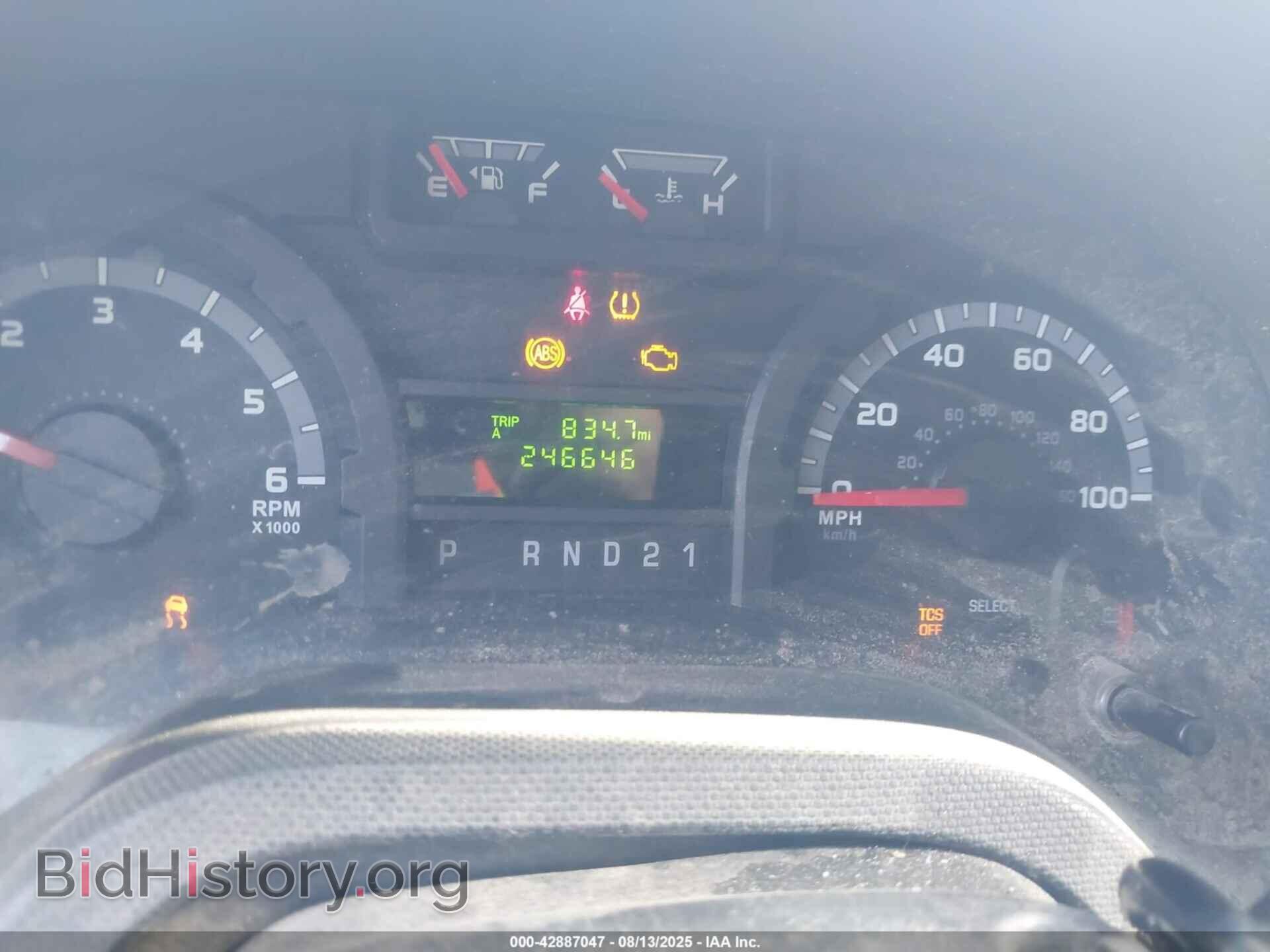 2014 FORD E-250 - VIN: 1FTNE2EW9EDA38276 - Photo 7