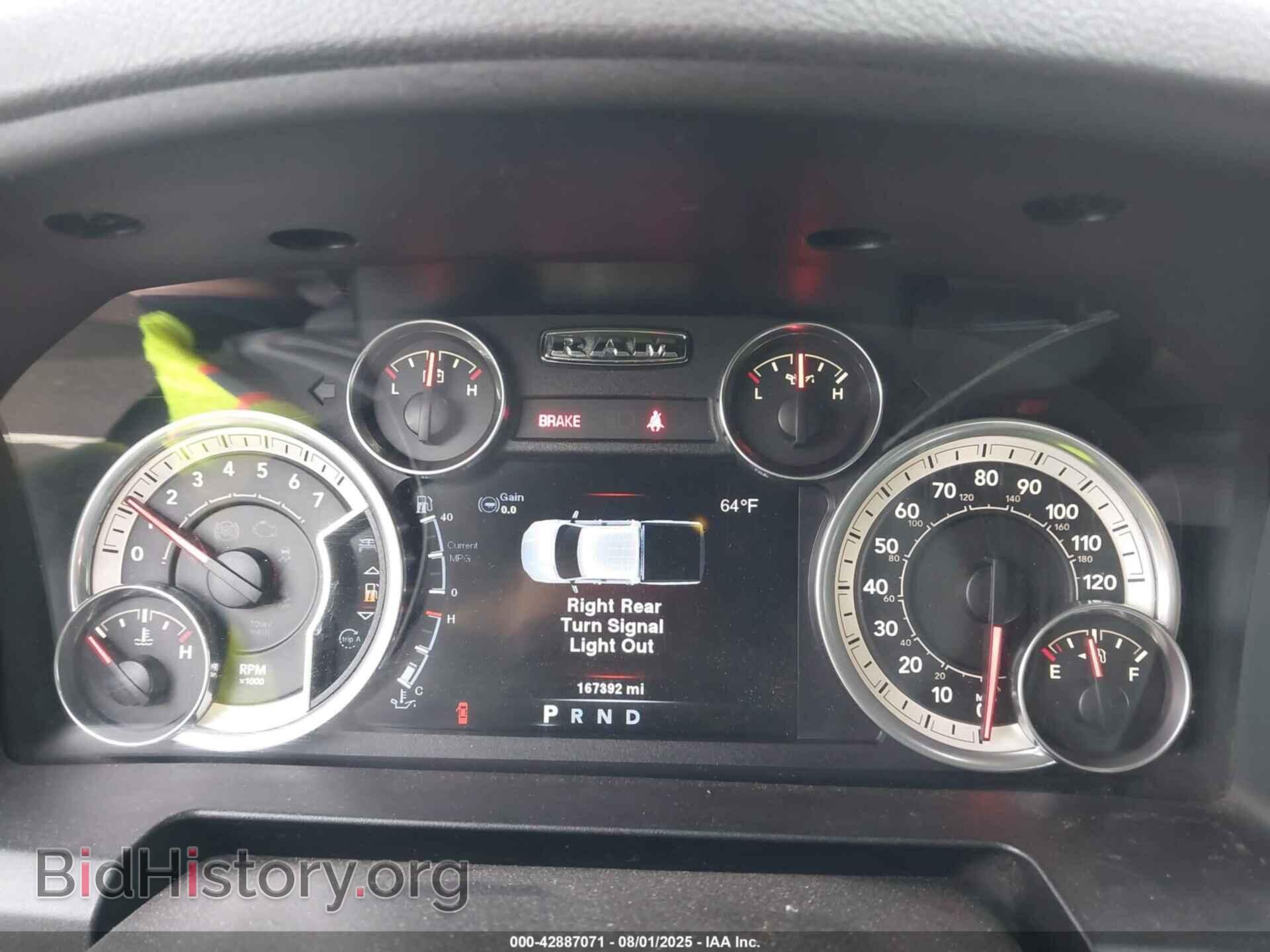 2013 RAM 1500 - VIN: 1C6RR7LT8DS661269 - Photo 7