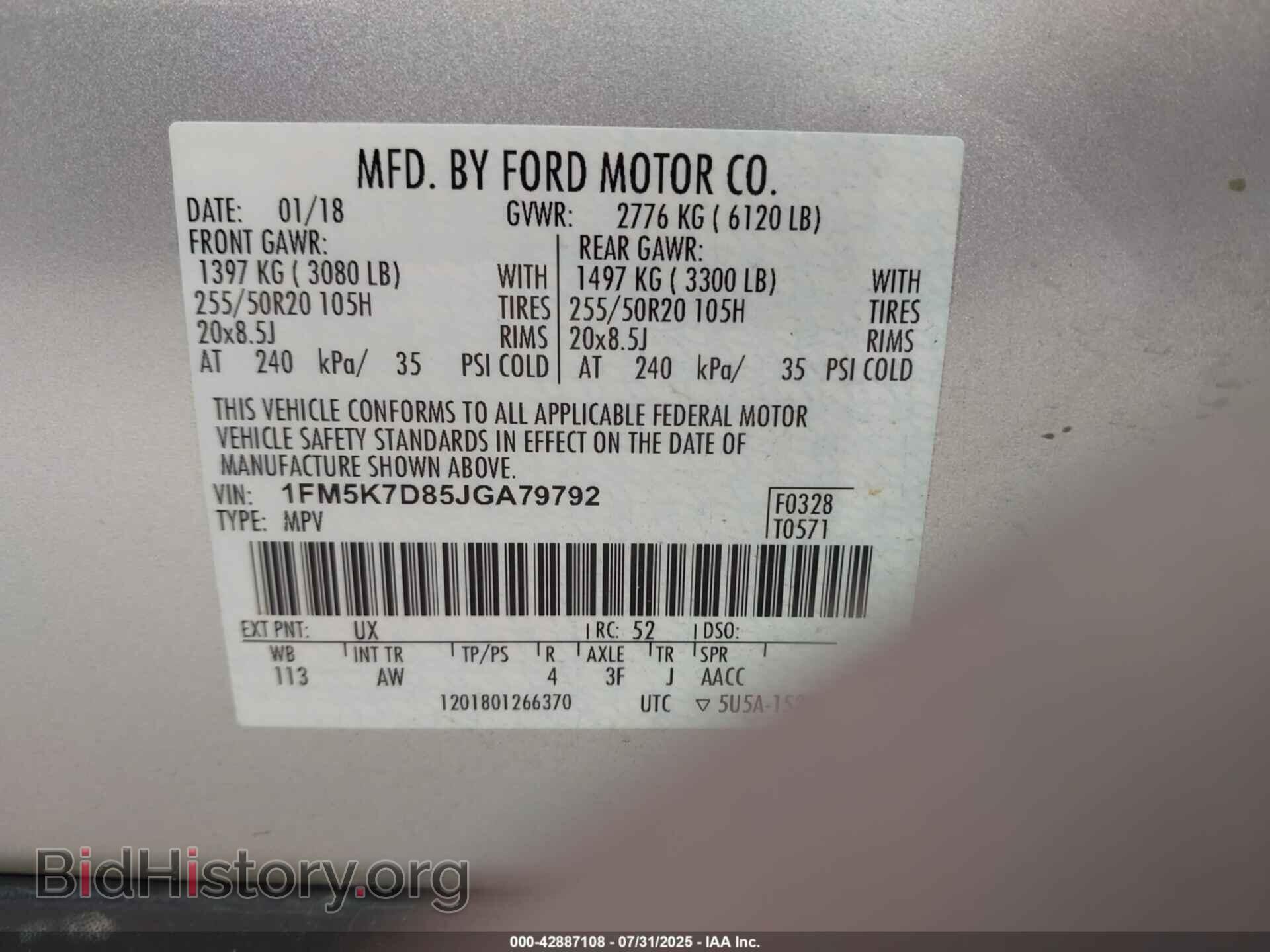 2018 FORD EXPLORER - VIN: 1FM5K7D85JGA79792 - Фото 9