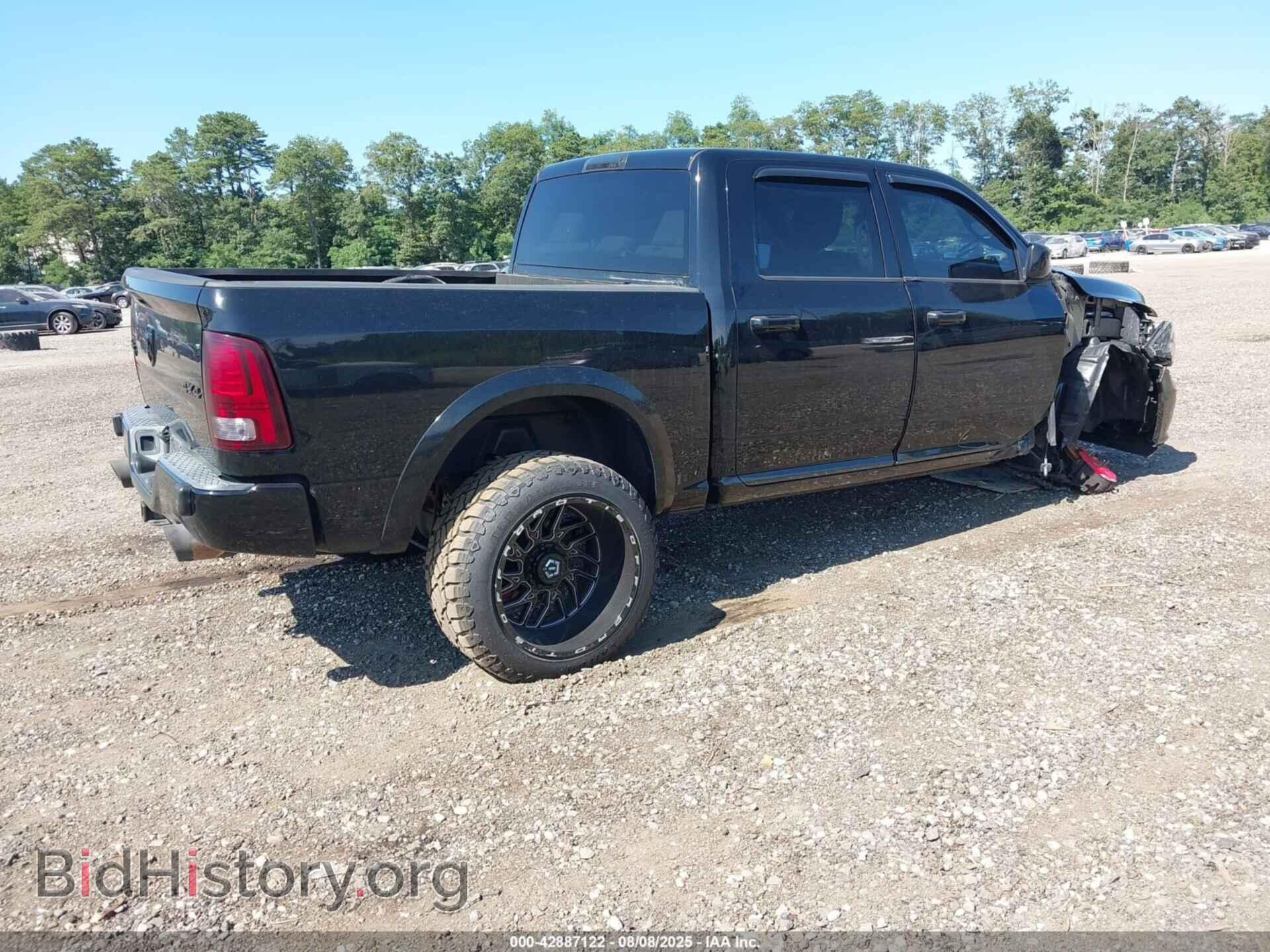 2013 RAM 1500 - VIN: 1C6RR7KT8DS720998 - Photo 4