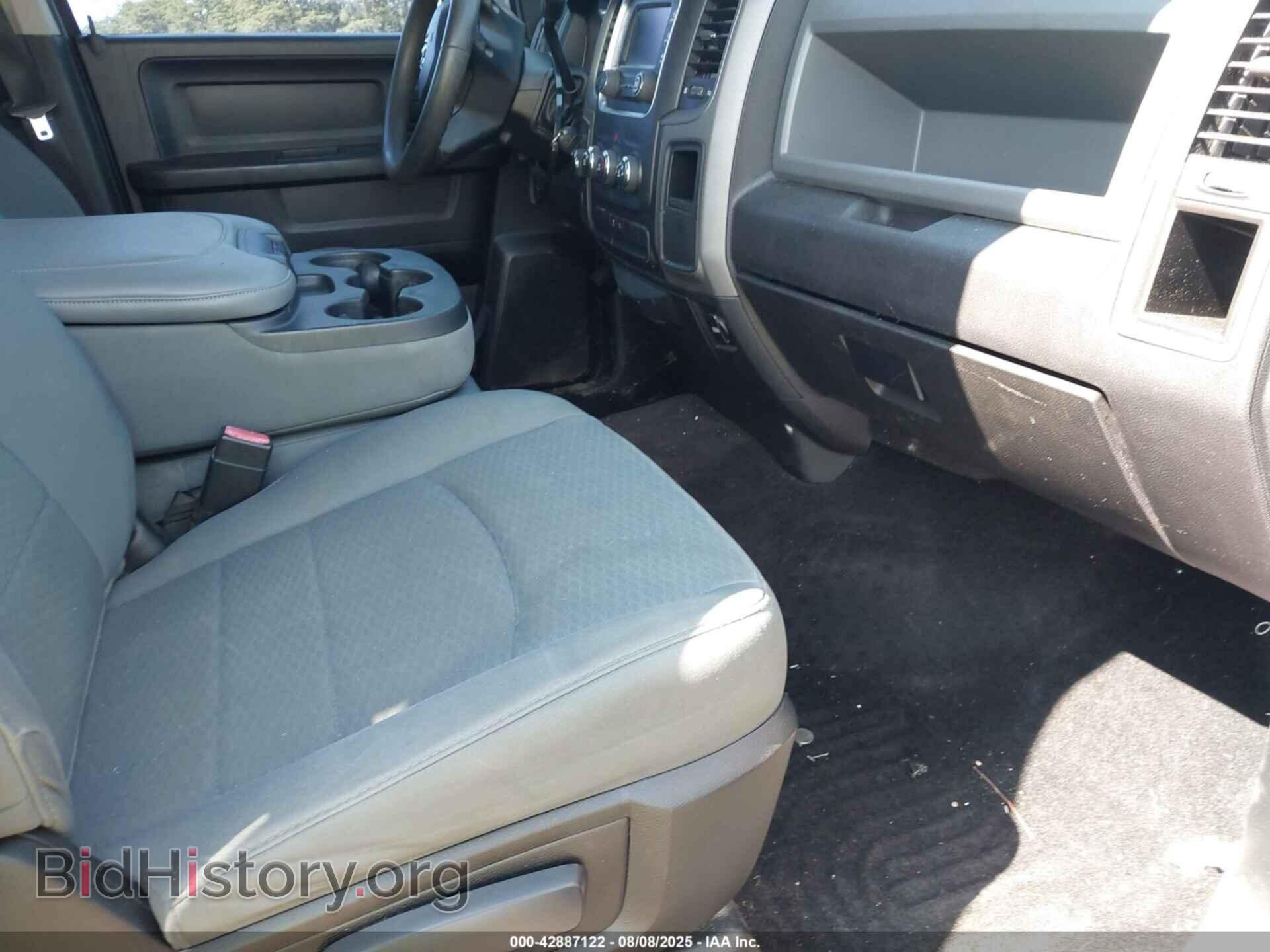 2013 RAM 1500 - VIN: 1C6RR7KT8DS720998 - Photo 5