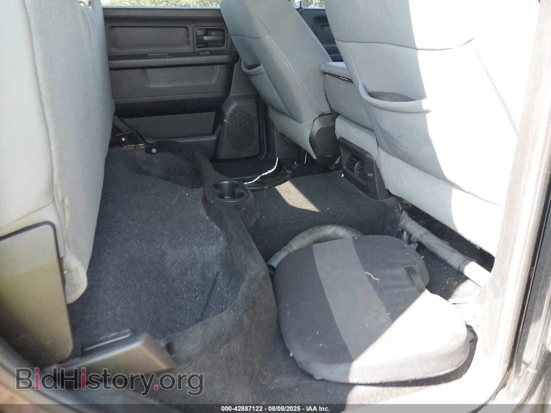 2013 RAM 1500 - VIN: 1C6RR7KT8DS720998 - Photo 8