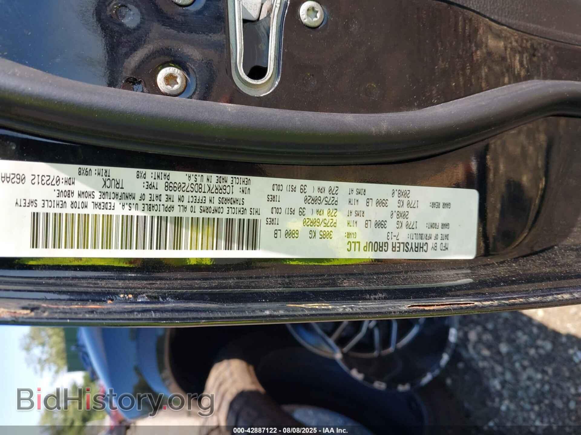 2013 RAM 1500 - VIN: 1C6RR7KT8DS720998 - Photo 9