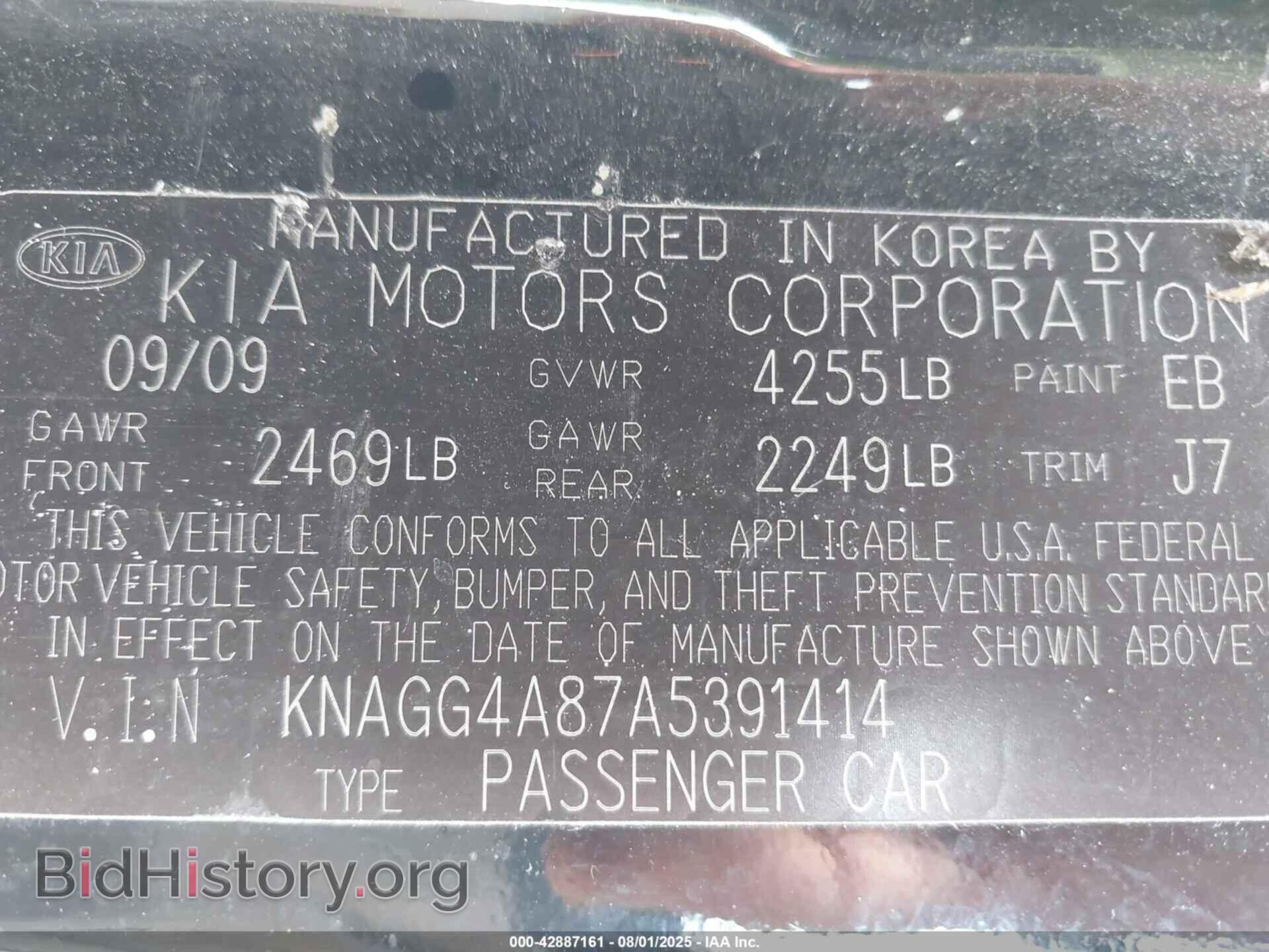 2010 KIA OPTIMA - VIN: KNAGG4A87A5391414 - Фото 9