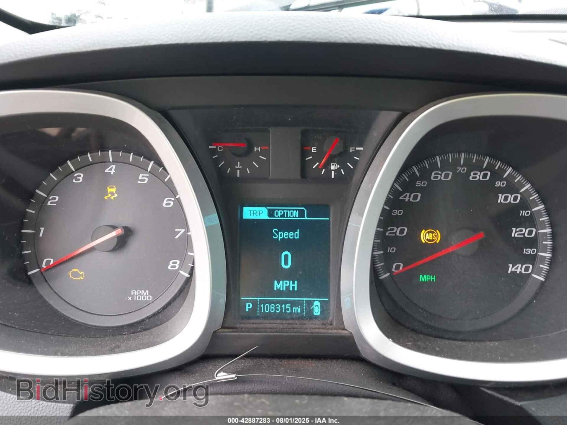 2014 CHEVROLET EQUINOX - VIN: 2GNFLGEK2E6148564 - Фото 7