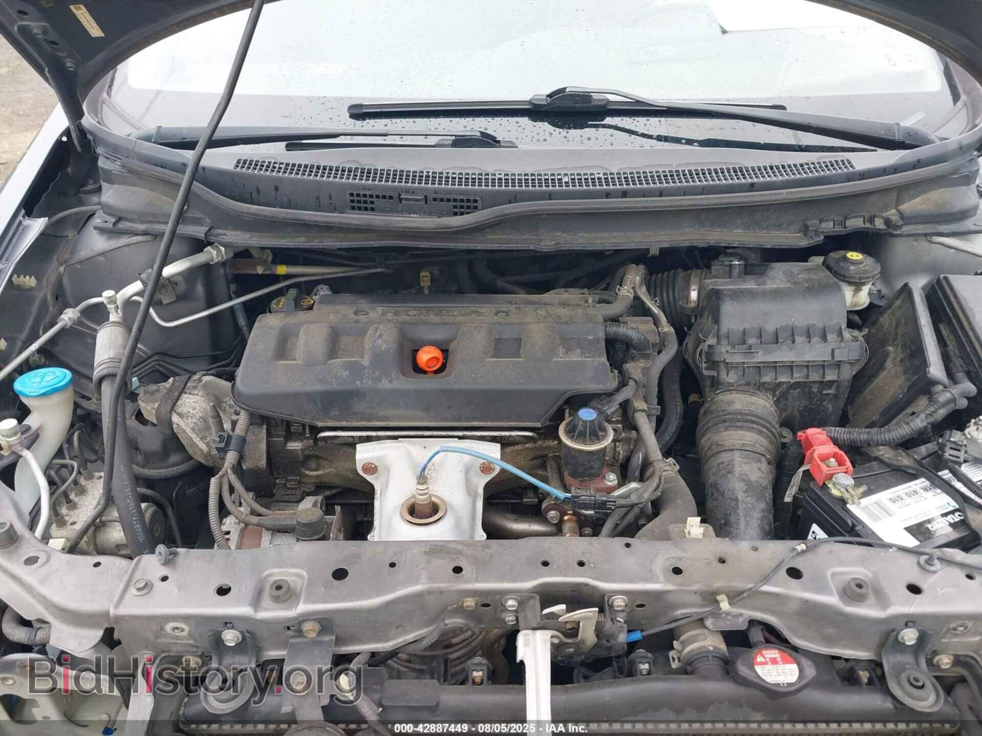 2012 HONDA CIVIC - VIN: 19XFB2F89CE027691 - Фото 10