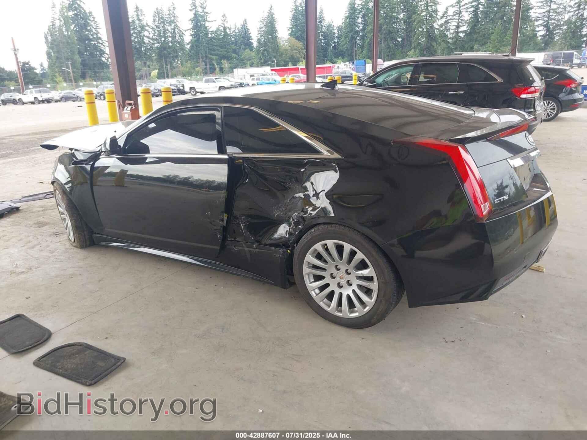 2012 CADILLAC CTS - VIN: 1G6DK1E30C0144272 - Photo 3