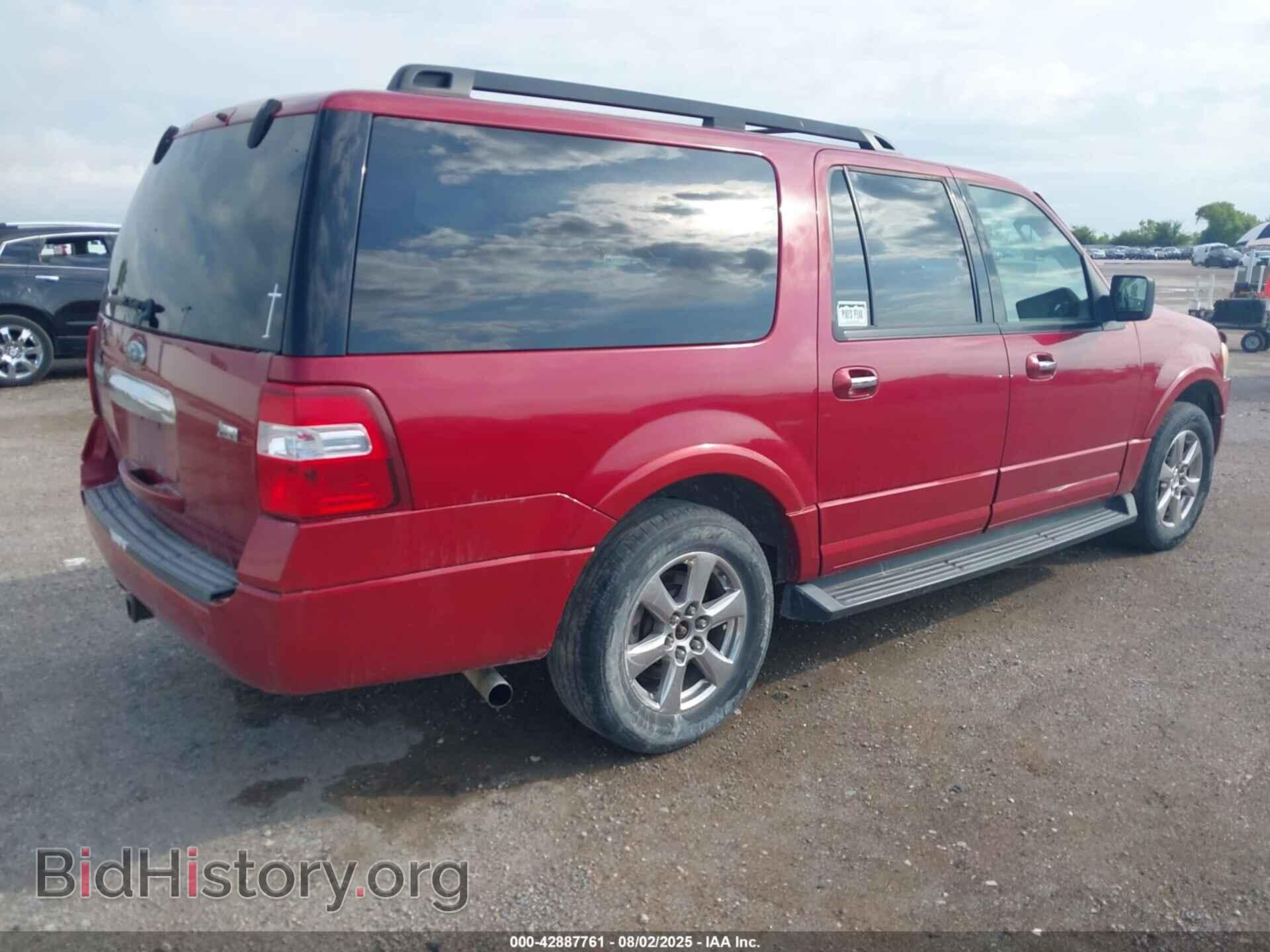 2009 FORD EXPEDITION EL - VIN: 1FMFK15529LA08445 - Фото 4