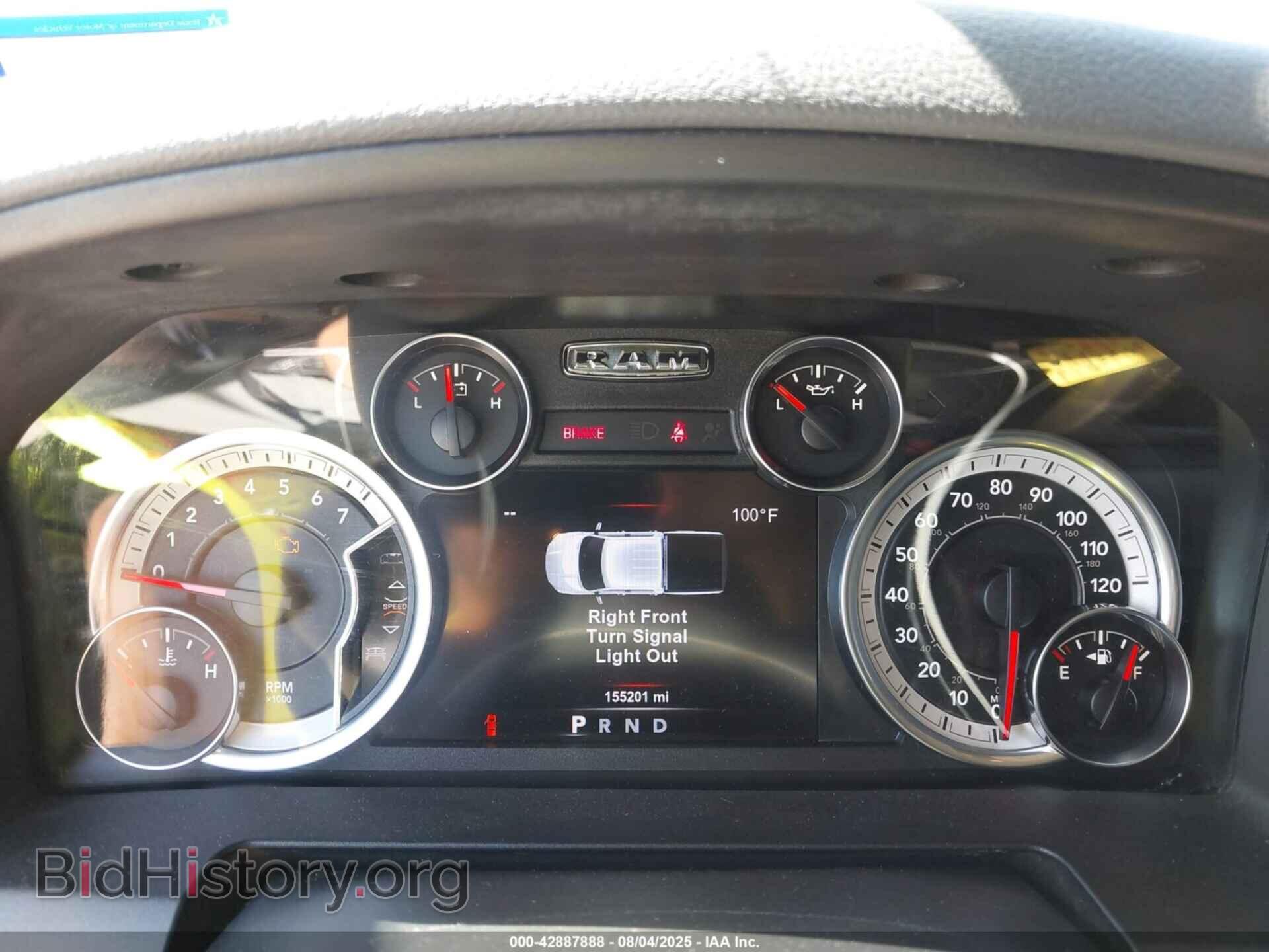 2017 RAM 1500 - VIN: 1C6RR7LT3HS689891 - Фото 7