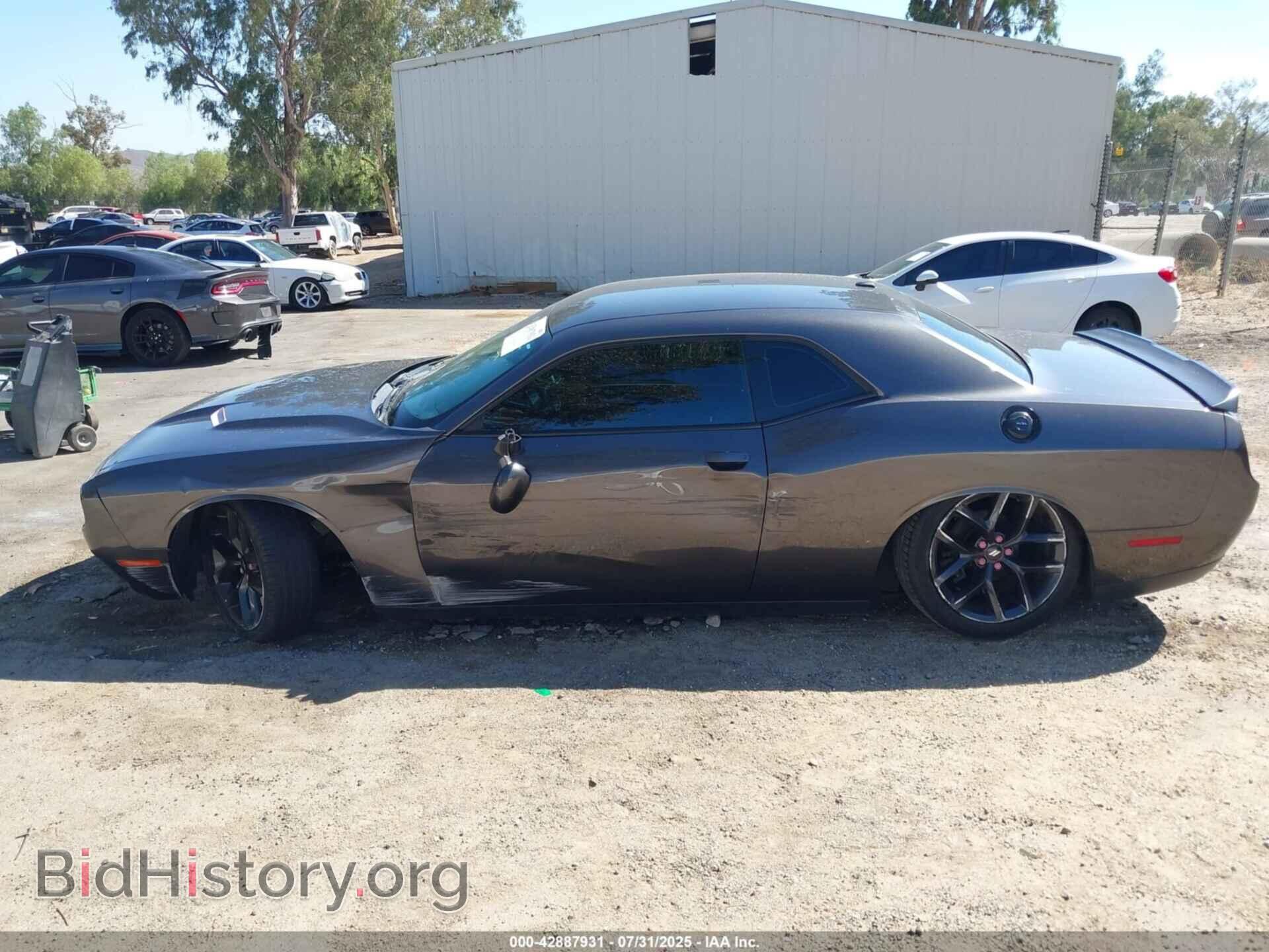 2019 DODGE CHALLENGER - VIN: 2C3CDZAG7KH672237 - Photo 13