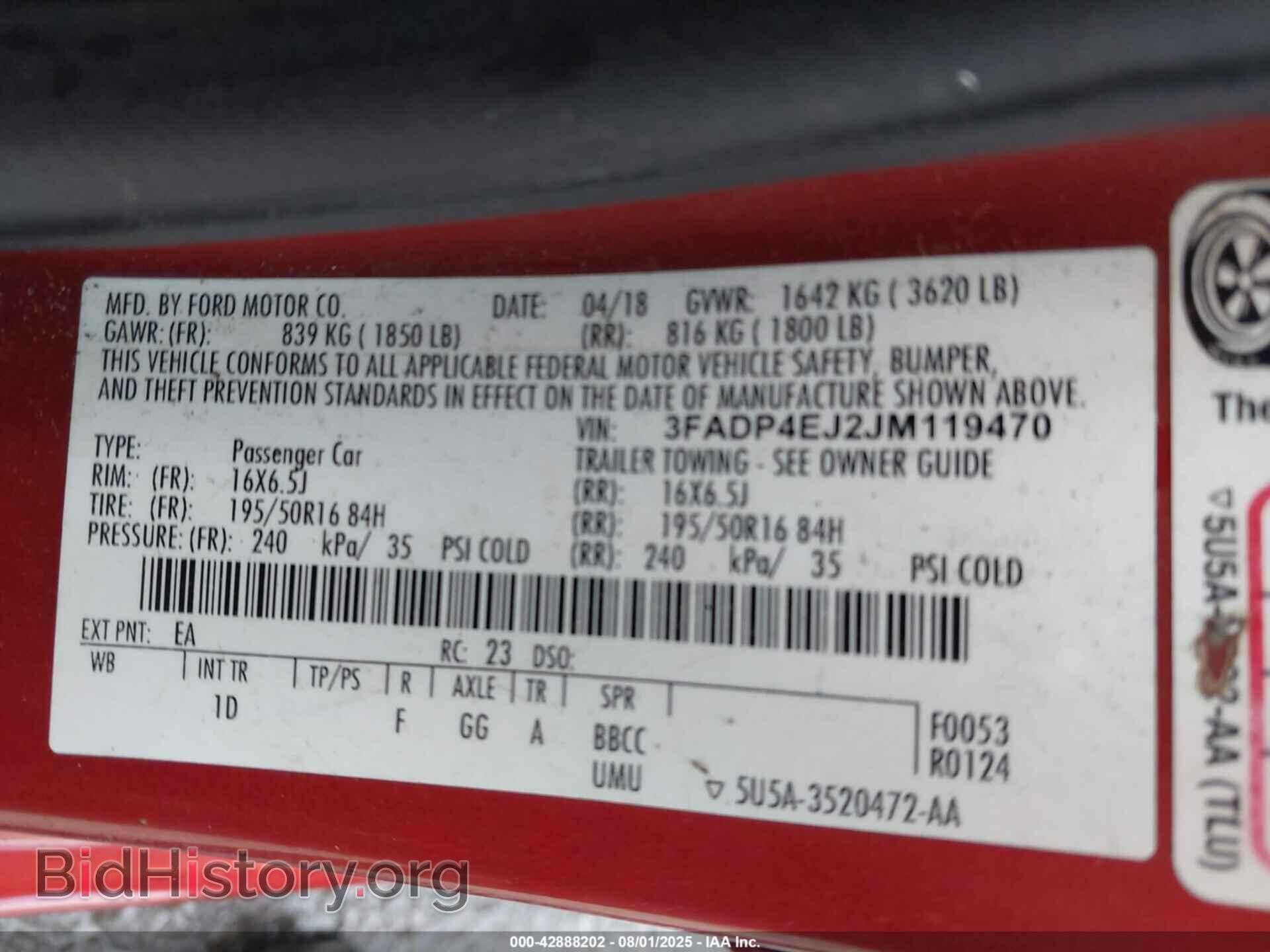 2018 FORD FIESTA - VIN: 3FADP4EJ2JM119470 - Фото 9