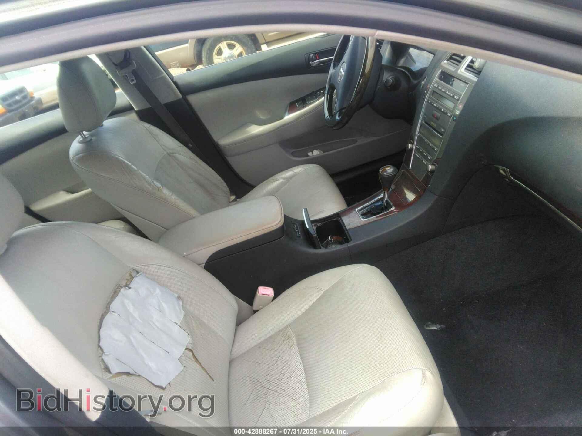 2012 LEXUS ES 350 - VIN: JTHBK1EG9C2481176 - Фото 5