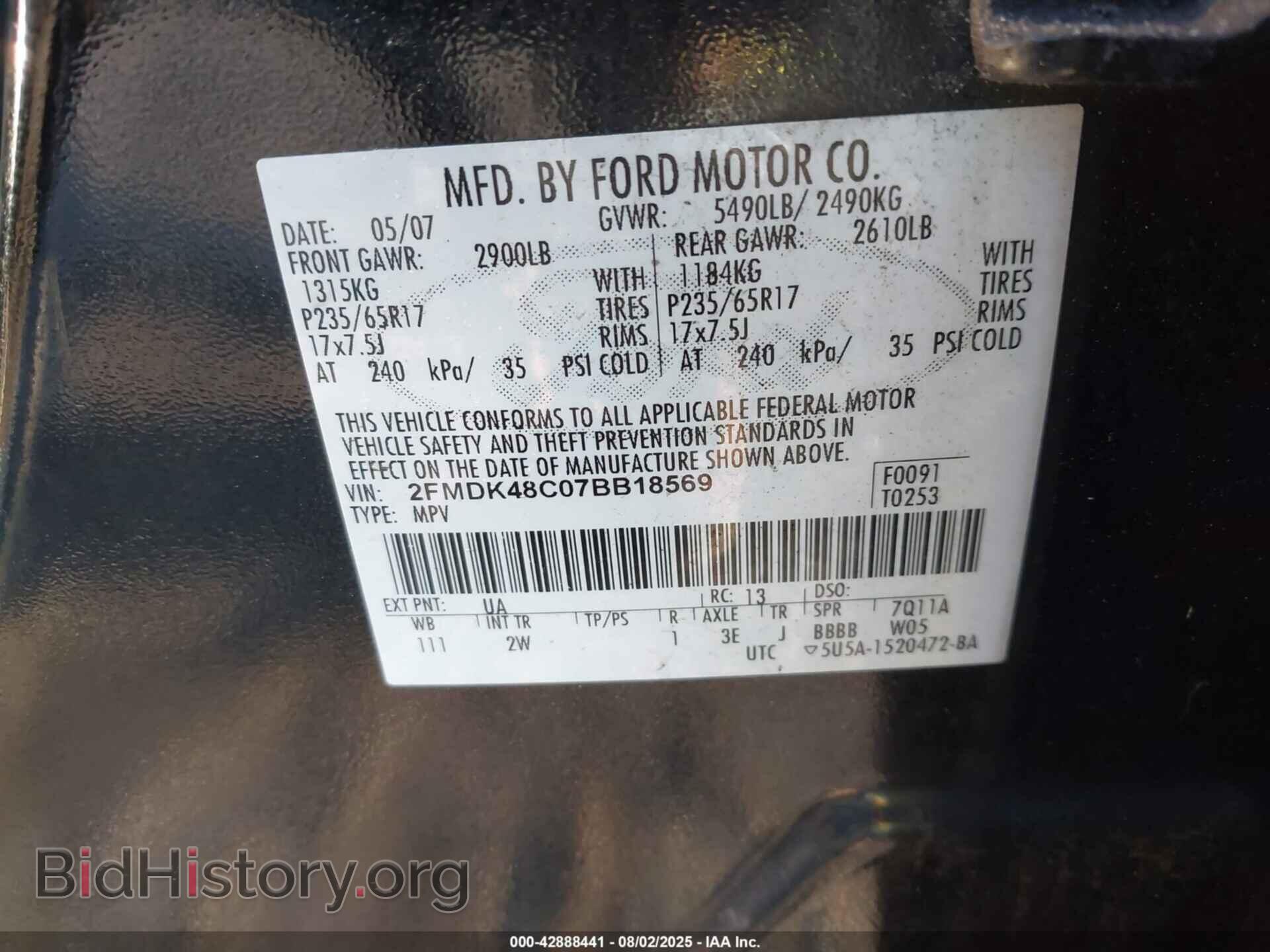 2007 FORD EDGE - VIN: 2FMDK48C07BB18569 - Photo 9