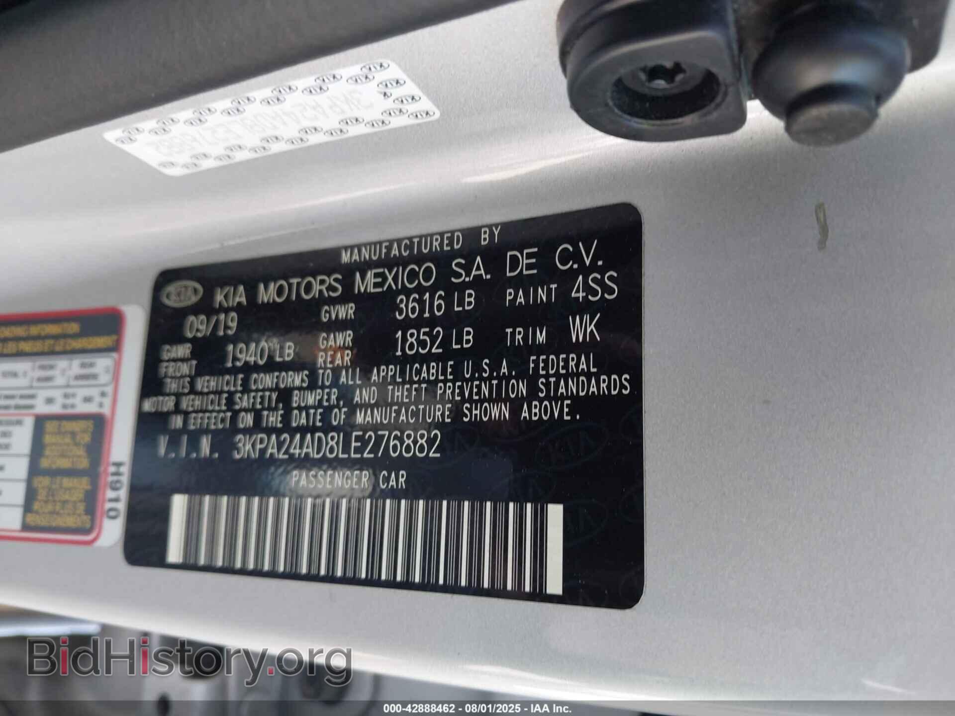 2020 KIA RIO - VIN: 3KPA24AD8LE276882 - Фото 9