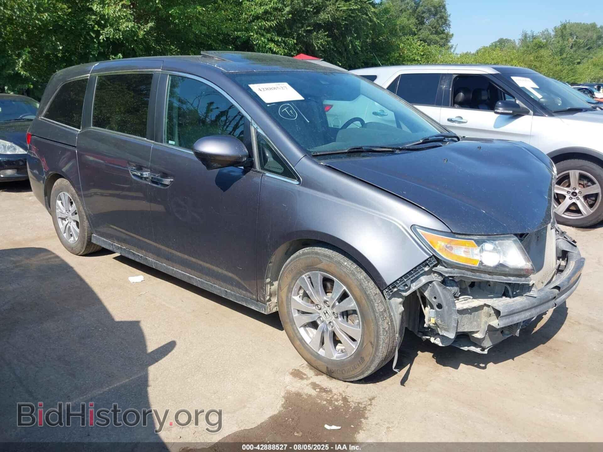 Фотография 5FNRL5H68EB042252 - HONDA ODYSSEY 2014