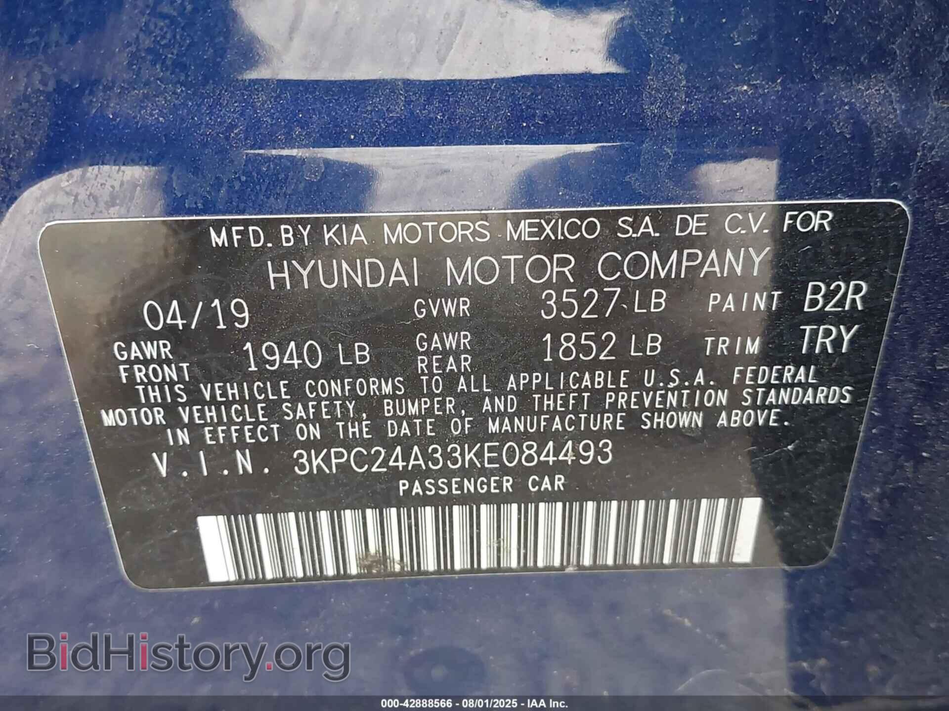 2019 HYUNDAI ACCENT - VIN: 3KPC24A33KE084493 - Фото 9