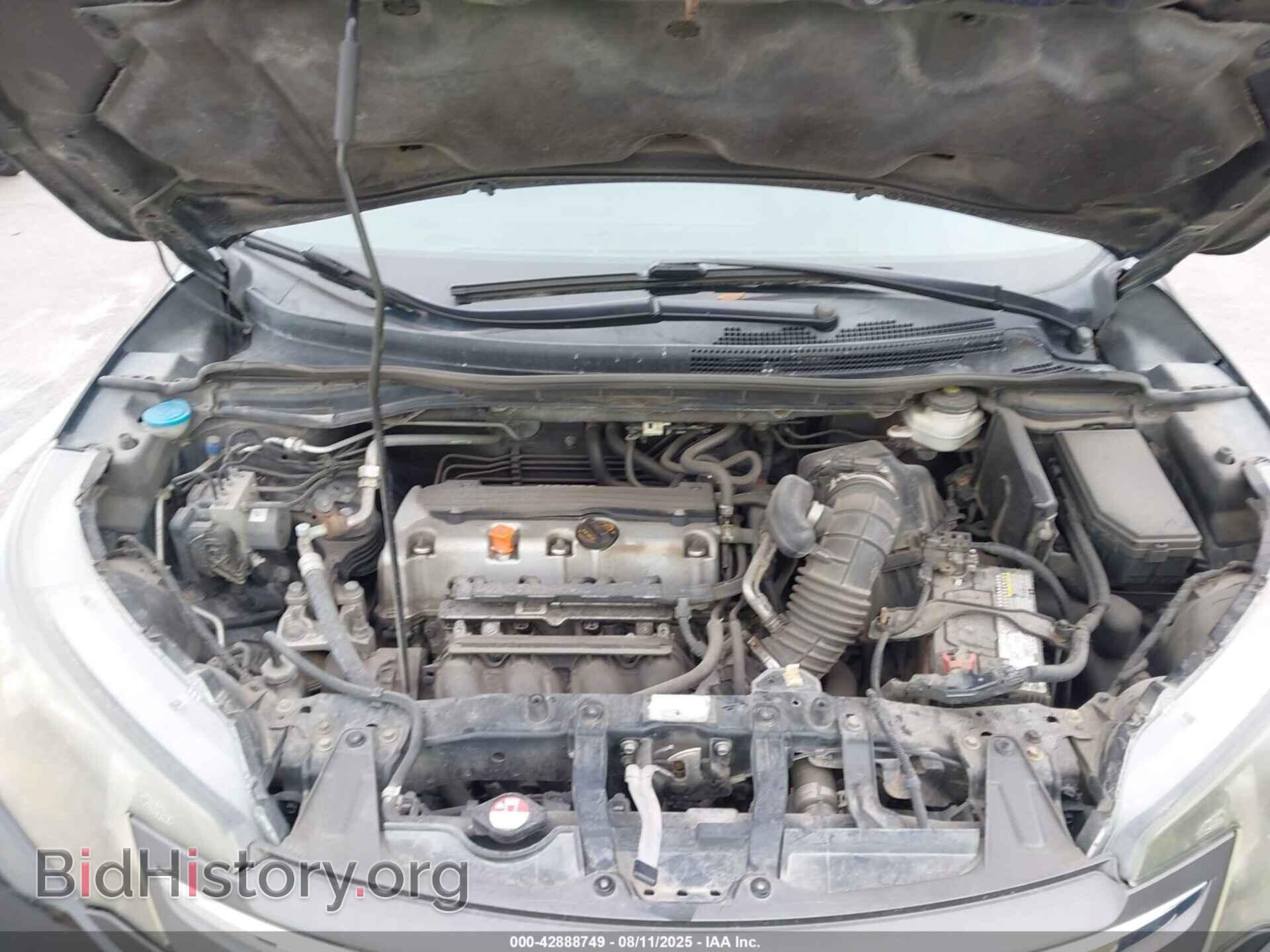 2013 HONDA CR-V - VIN: 2HKRM4H50DH647624 - Фото 10