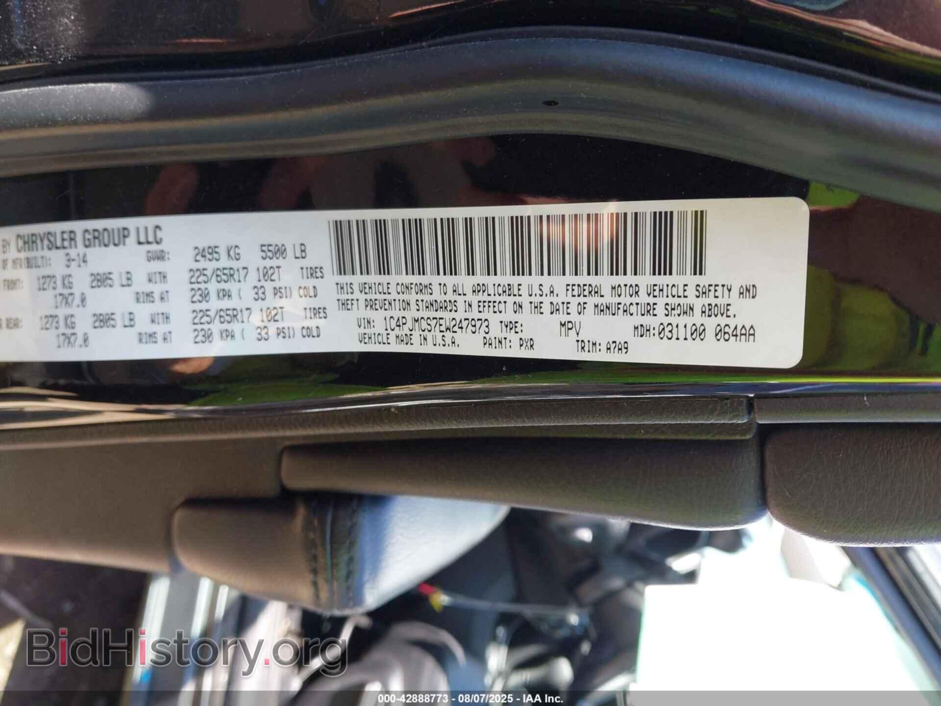 2014 JEEP CHEROKEE - VIN: 1C4PJMCS7EW247973 - Фото 9