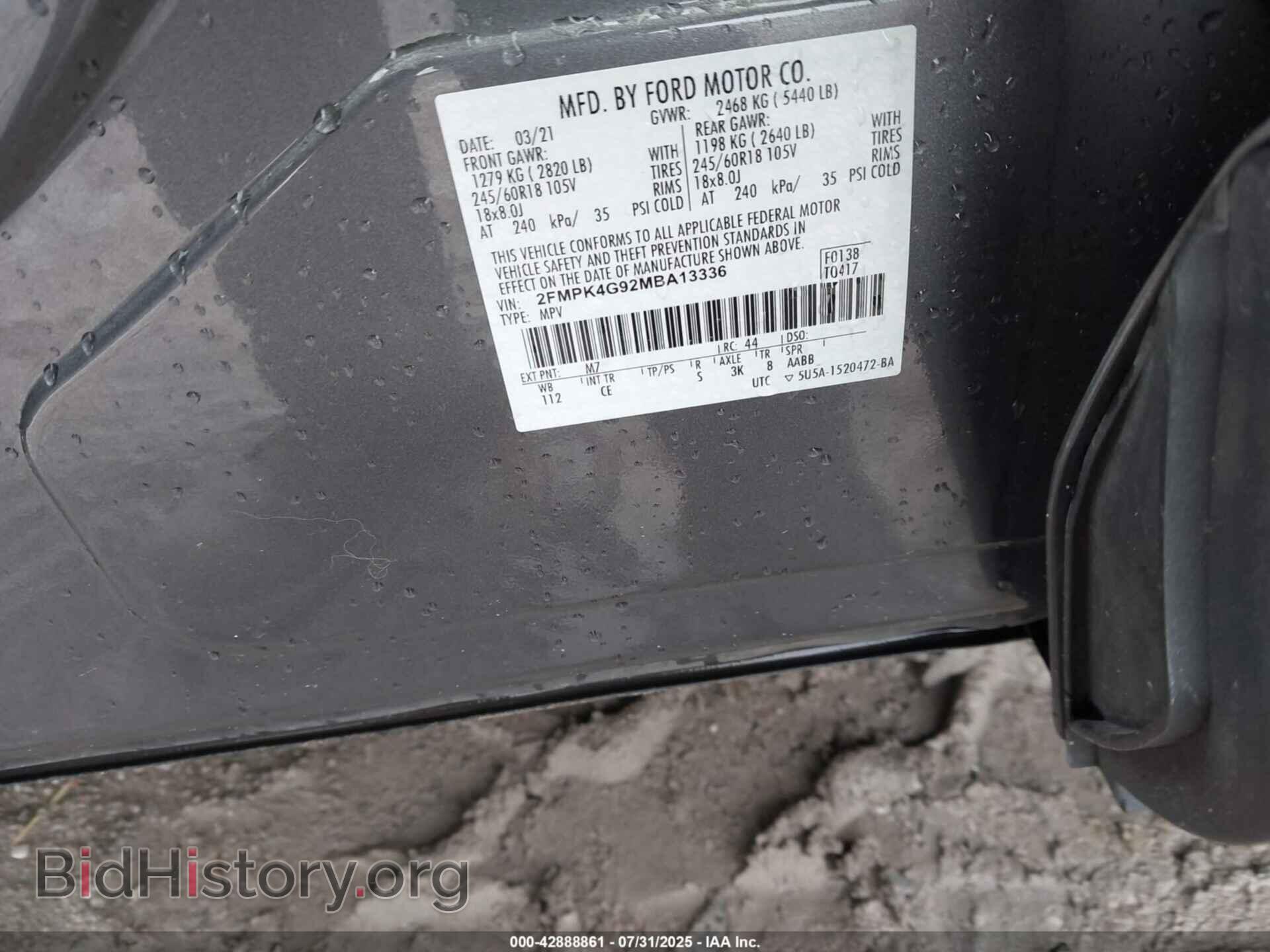 2021 FORD EDGE - VIN: 2FMPK4G92MBA13336 - Фото 9
