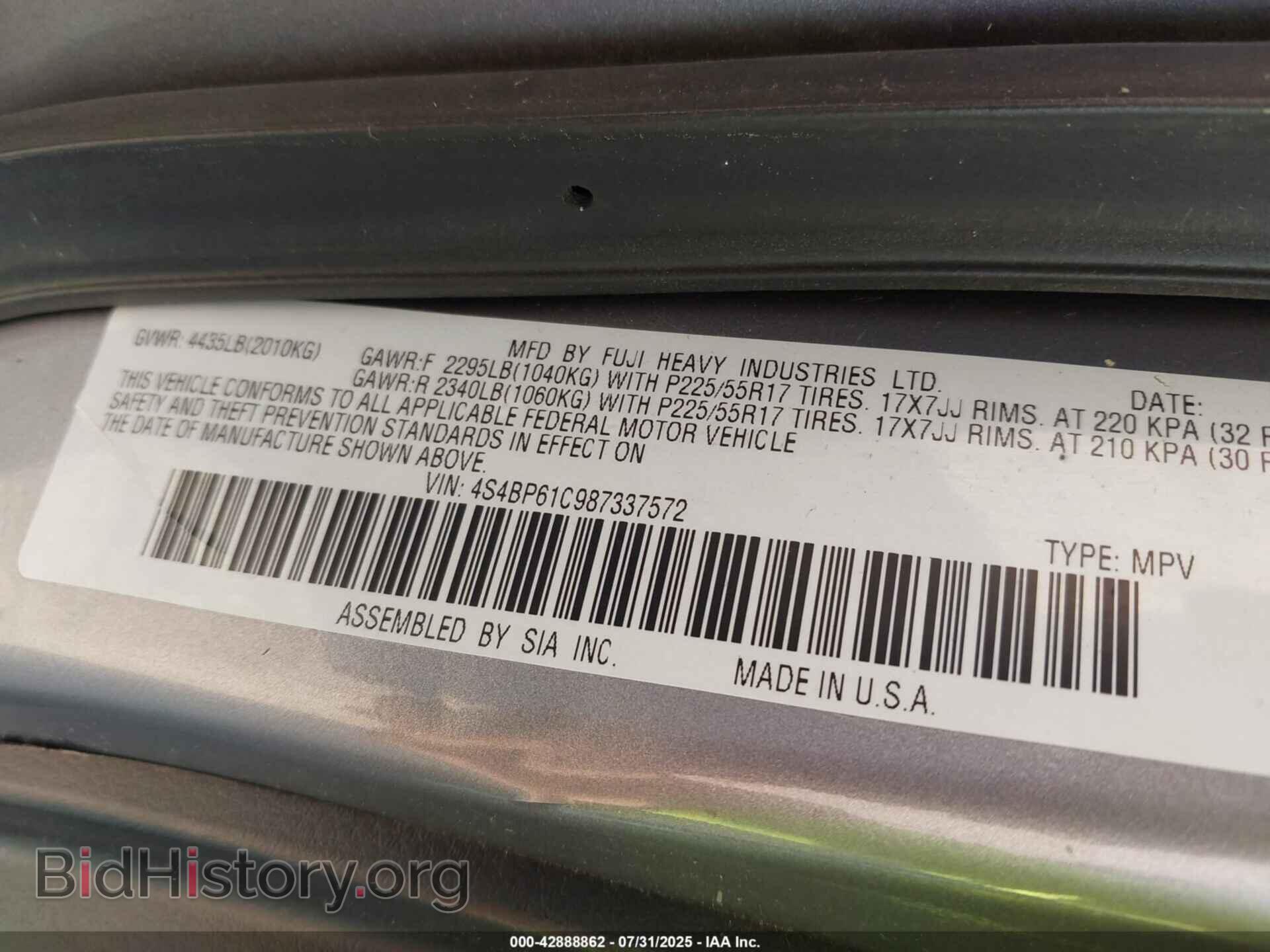 2008 SUBARU OUTBACK - VIN: 4S4BP61C987337572 - Фото 9