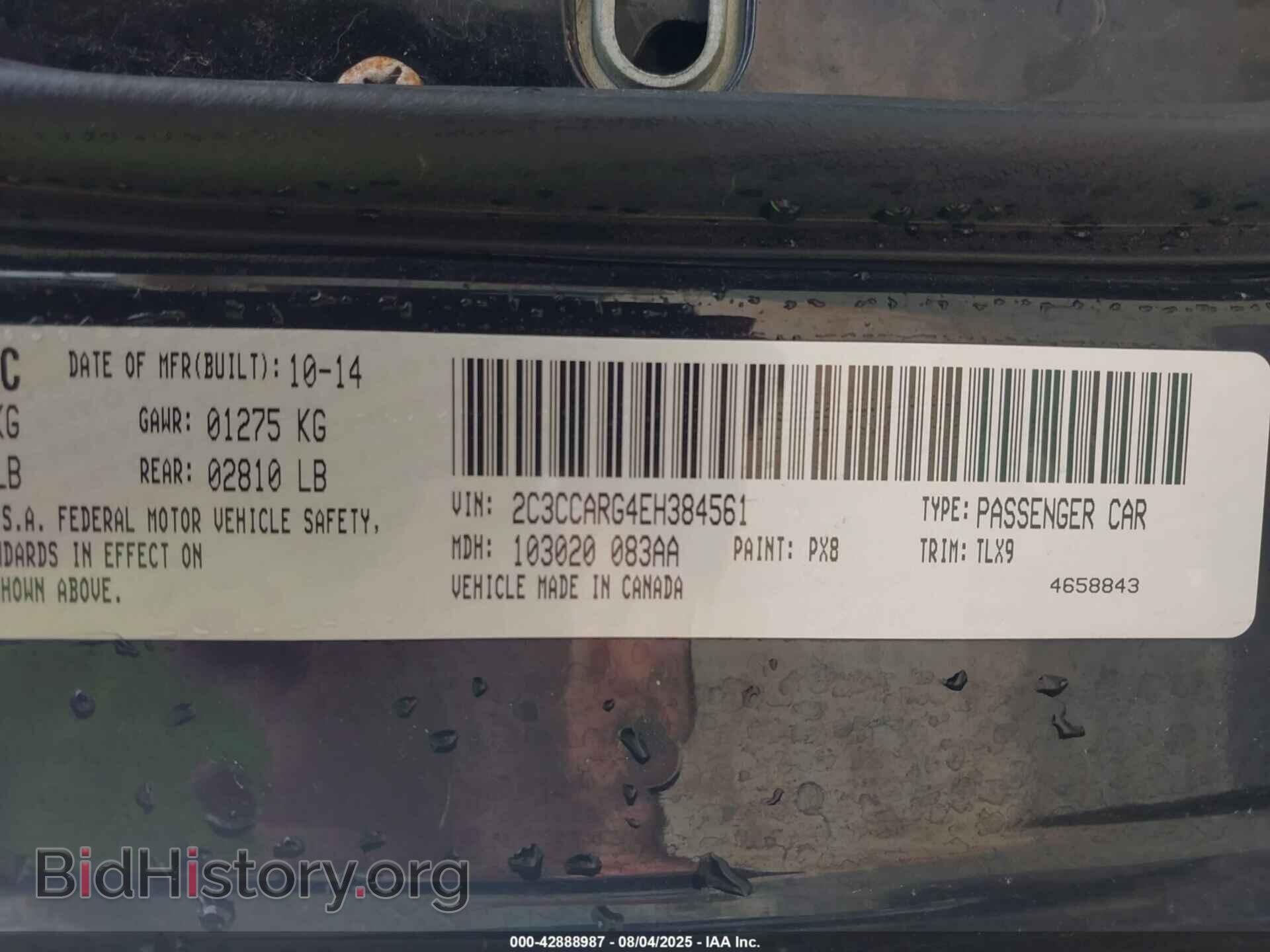 2014 CHRYSLER 300 - VIN: 2C3CCARG4EH384561 - Фото 9