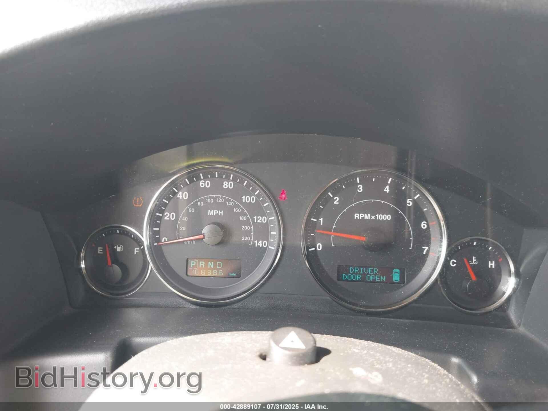 2006 JEEP COMMANDER - VIN: 1J8HG48K16C194985 - Фото 7
