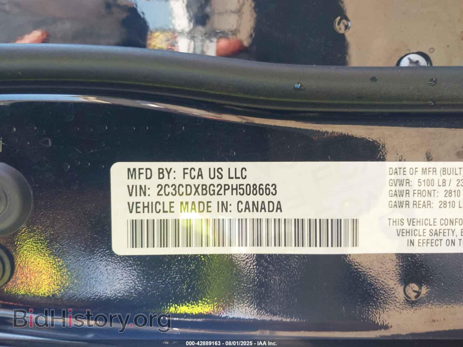 2023 DODGE CHARGER - VIN: 2C3CDXBG2PH508663 - Фото 9