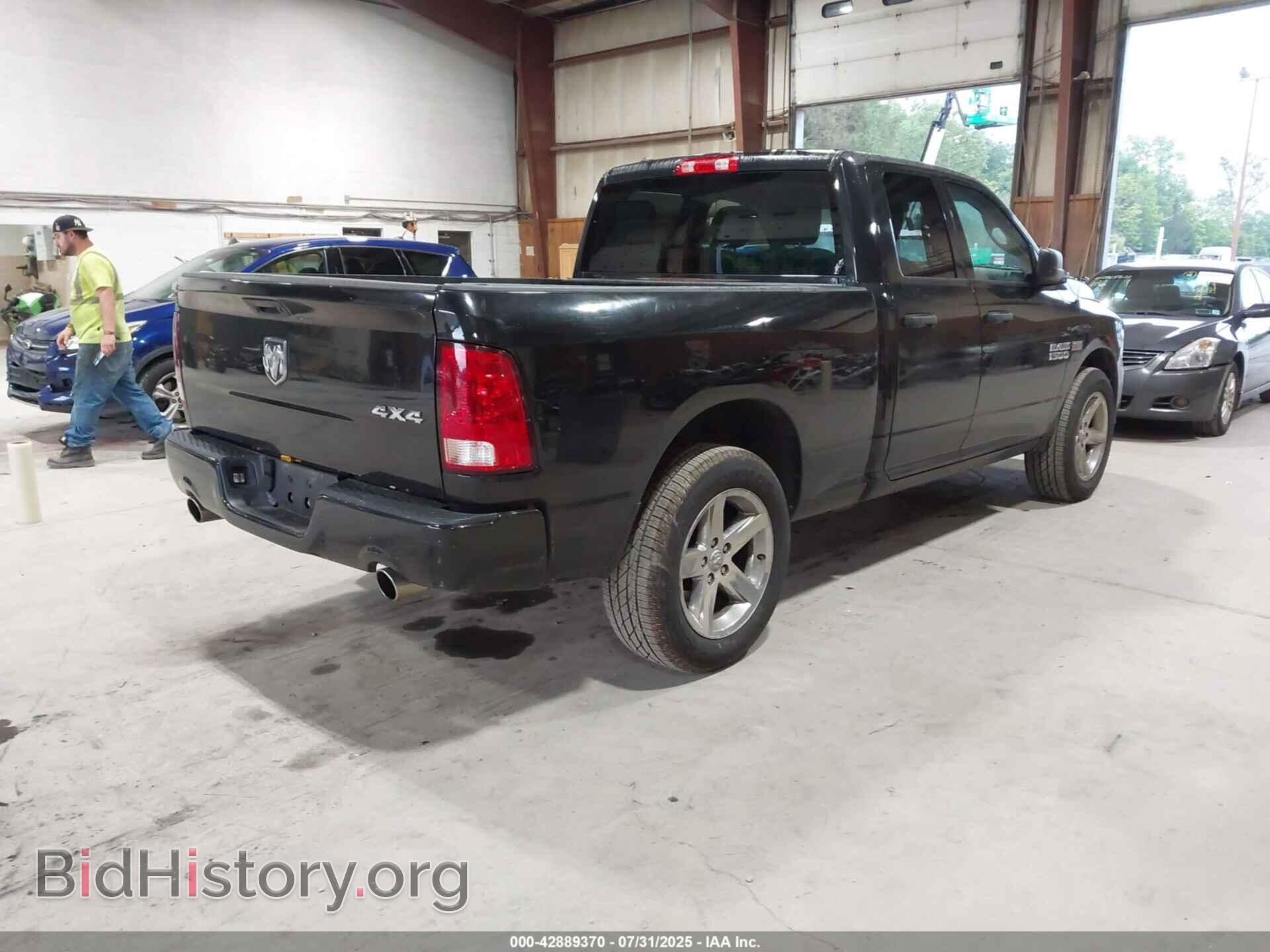 2016 RAM 1500 - VIN: 1C6RR7FT5GS409253 - Фото 4