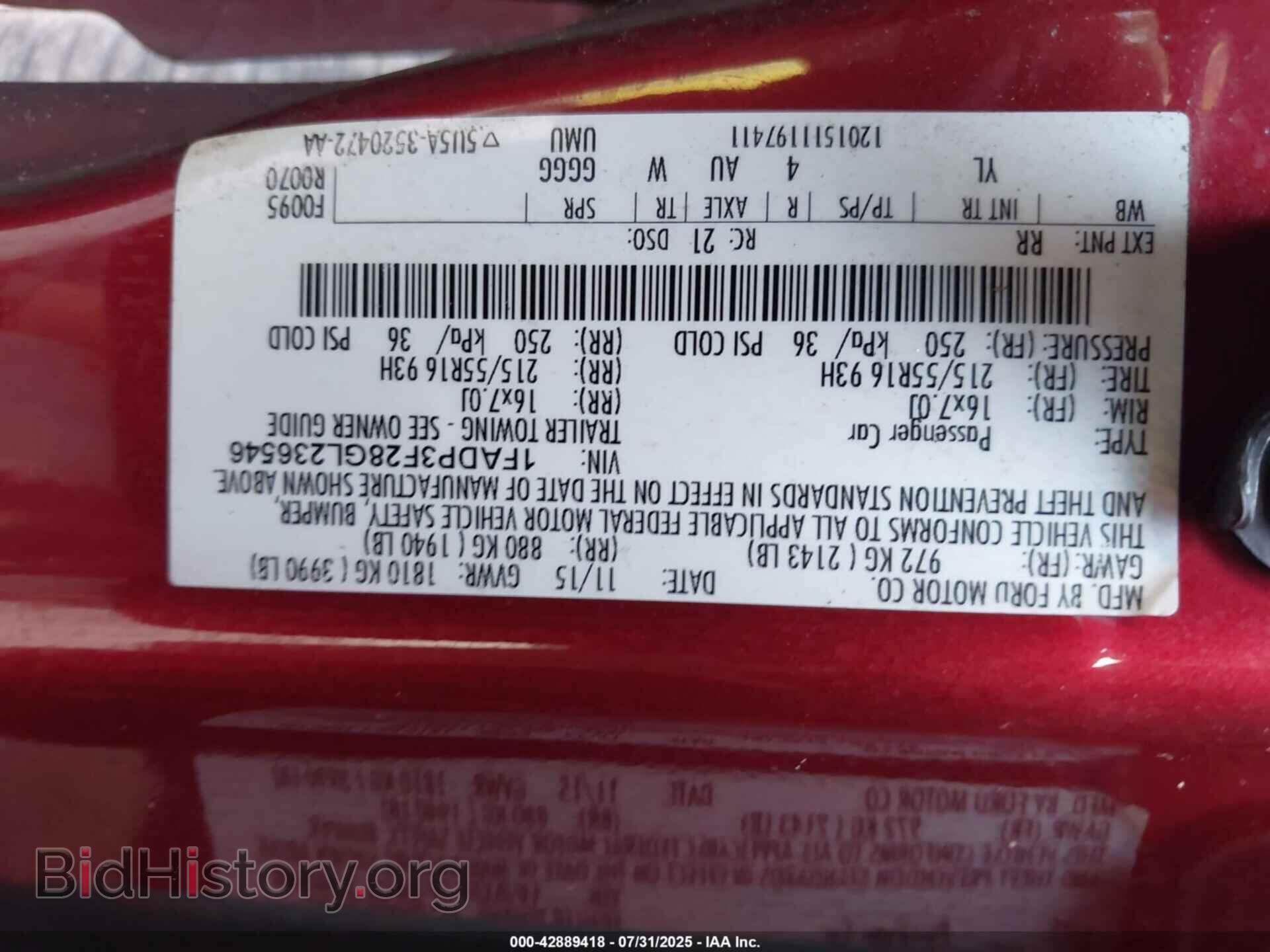 2016 FORD FOCUS - VIN: 1FADP3F28GL236546 - Фото 9