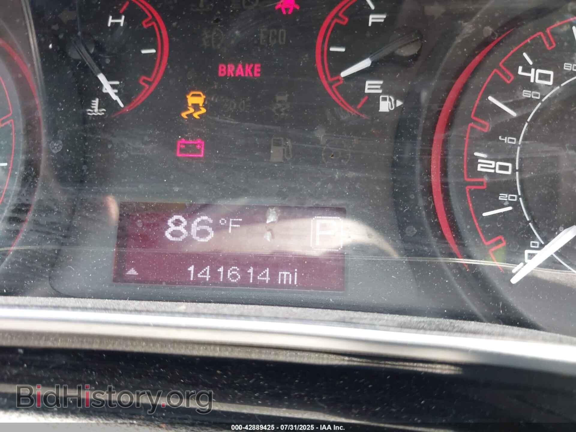 2013 DODGE DART - VIN: 1C3CDFBA0DD294979 - Photo 7
