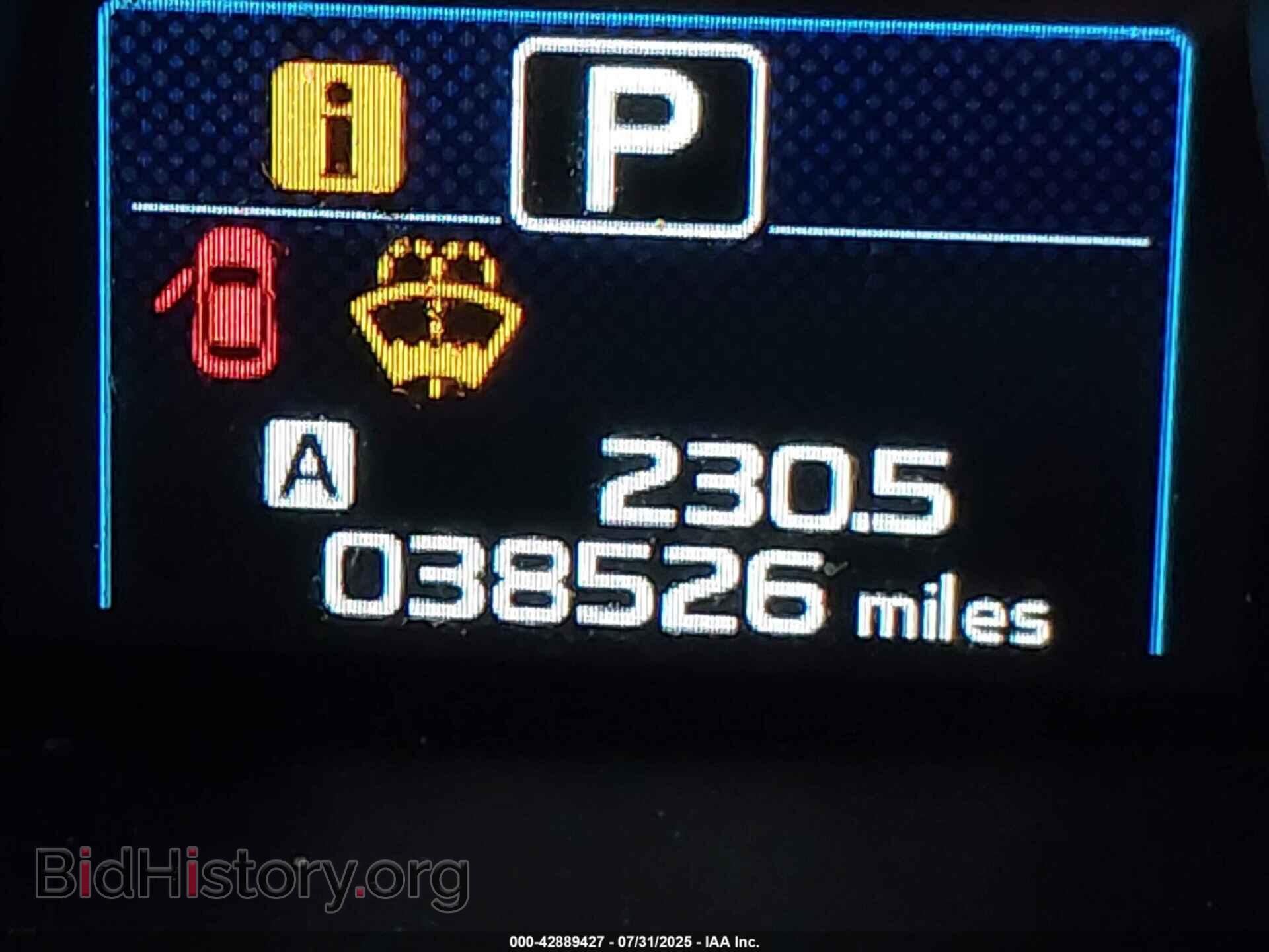 2019 SUBARU OUTBACK - VIN: 4S4BSAHC9K3386812 - Фото 15