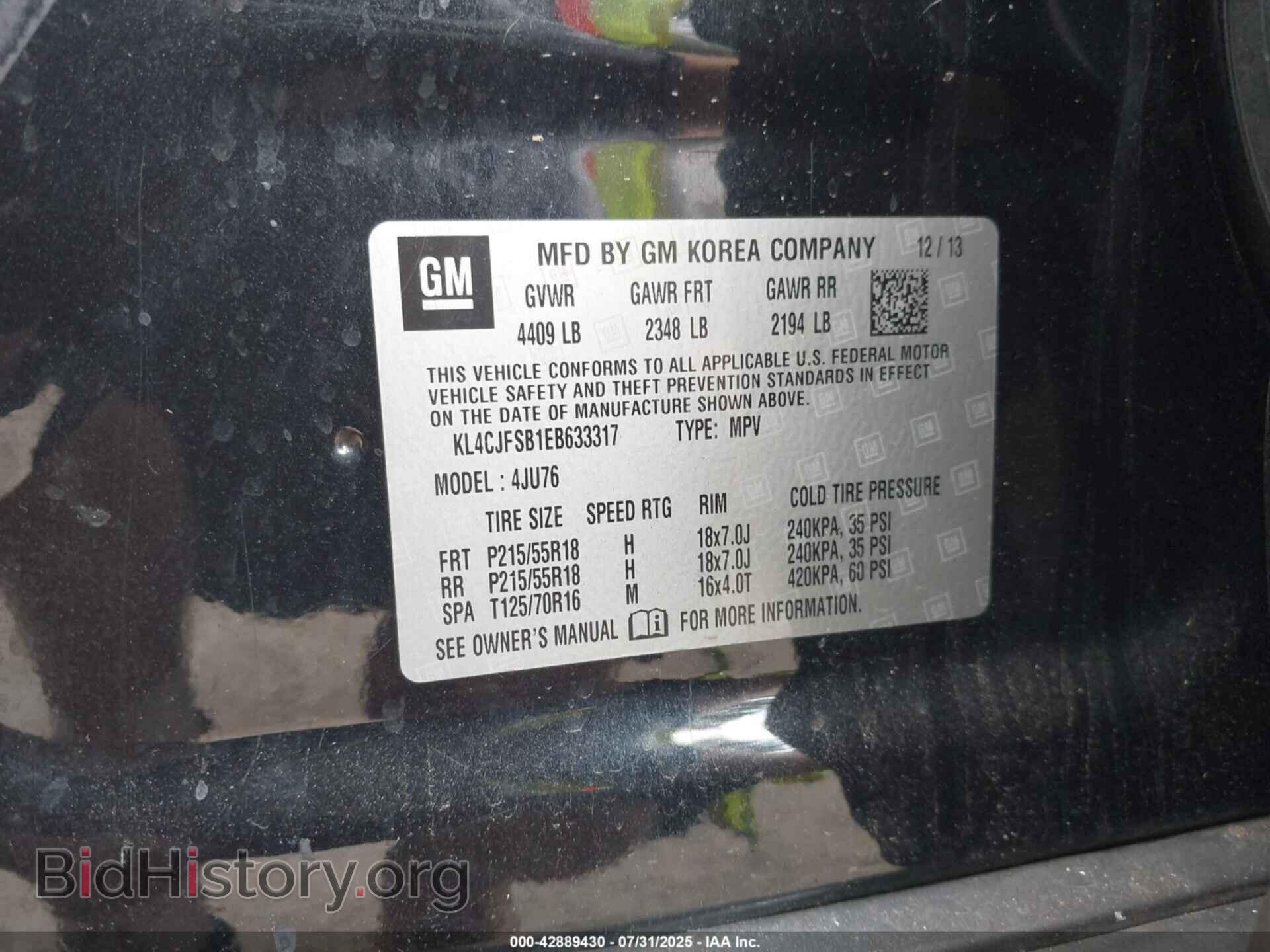 2014 BUICK ENCORE - VIN: KL4CJFSB1EB633317 - Photo 9
