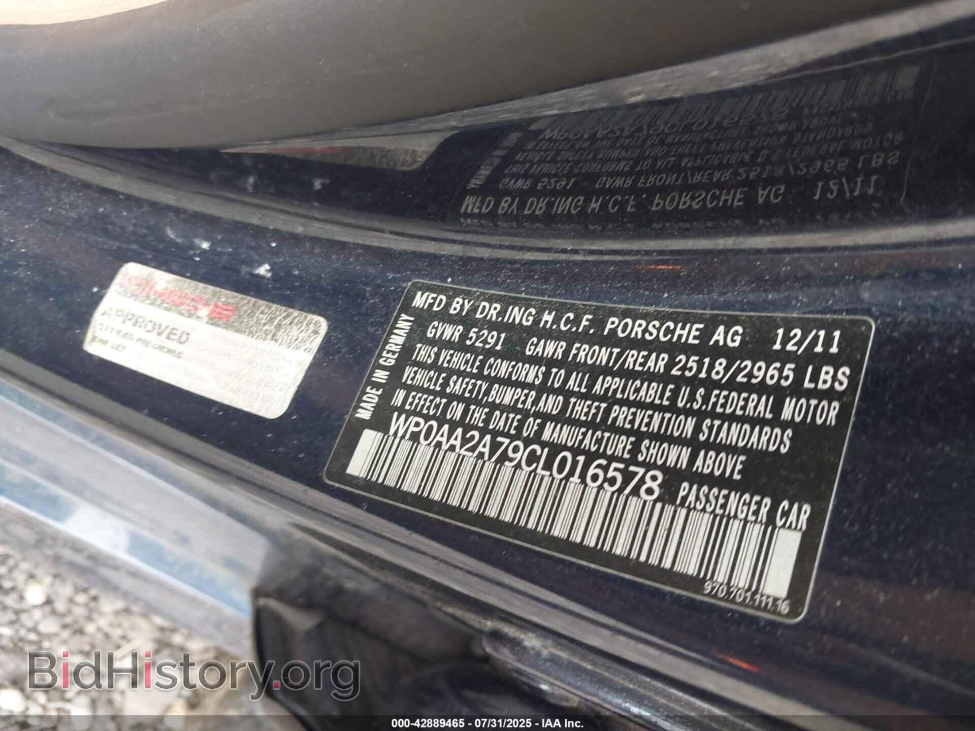 2012 PORSCHE PANAMERA - VIN: WP0AA2A79CL016578 - Фото 9