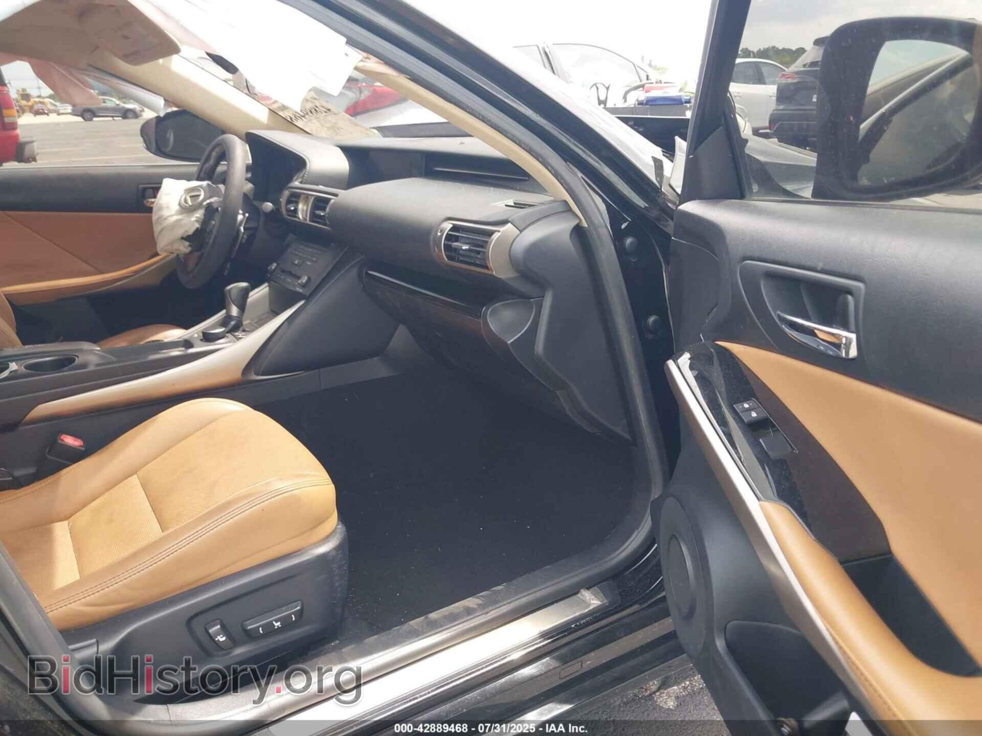 2015 LEXUS IS 250 - VIN: JTHBF1D24F5048779 - Фото 5