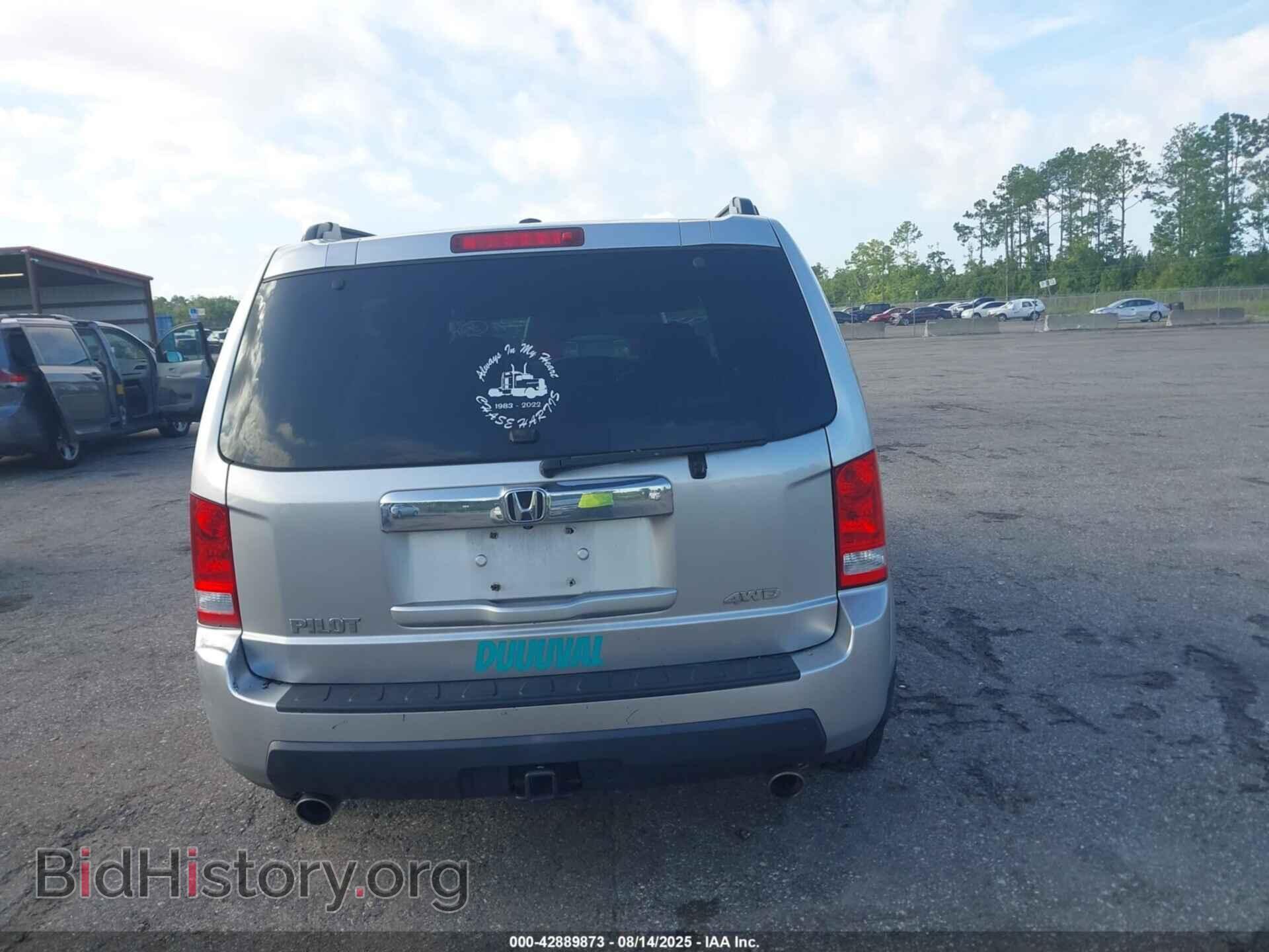 2011 HONDA PILOT - VIN: 5FNYF4H55BB021133 - Фото 16