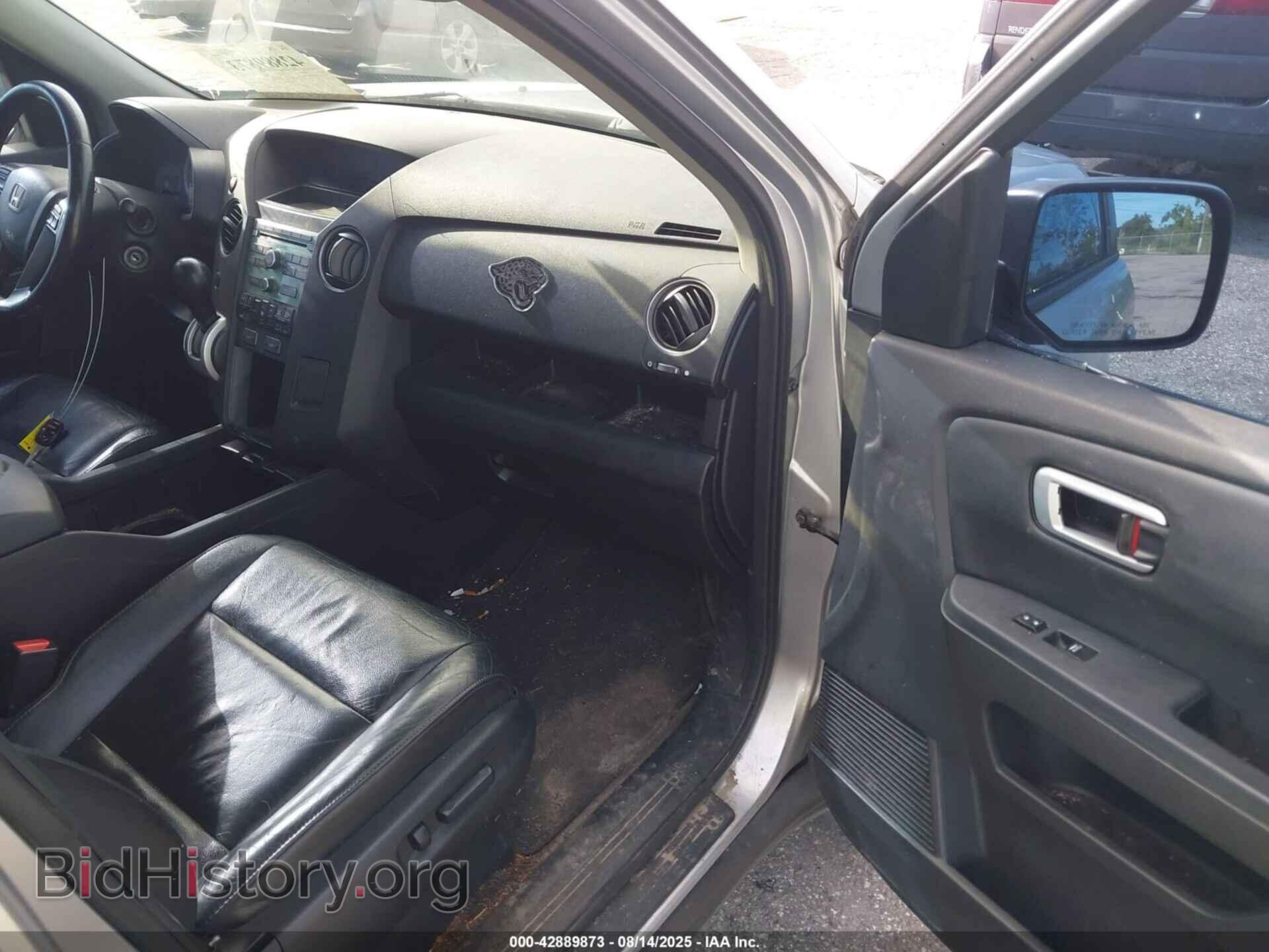 2011 HONDA PILOT - VIN: 5FNYF4H55BB021133 - Фото 5