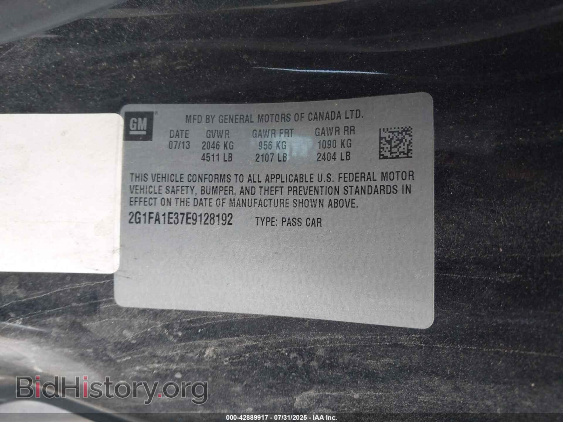 2014 CHEVROLET CAMARO - VIN: 2G1FA1E37E9128192 - Фото 9