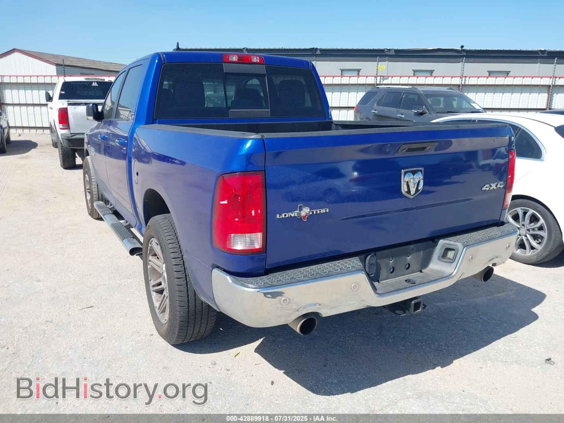 2016 RAM 1500 - VIN: 1C6RR7LT1GS192417 - Фото 3