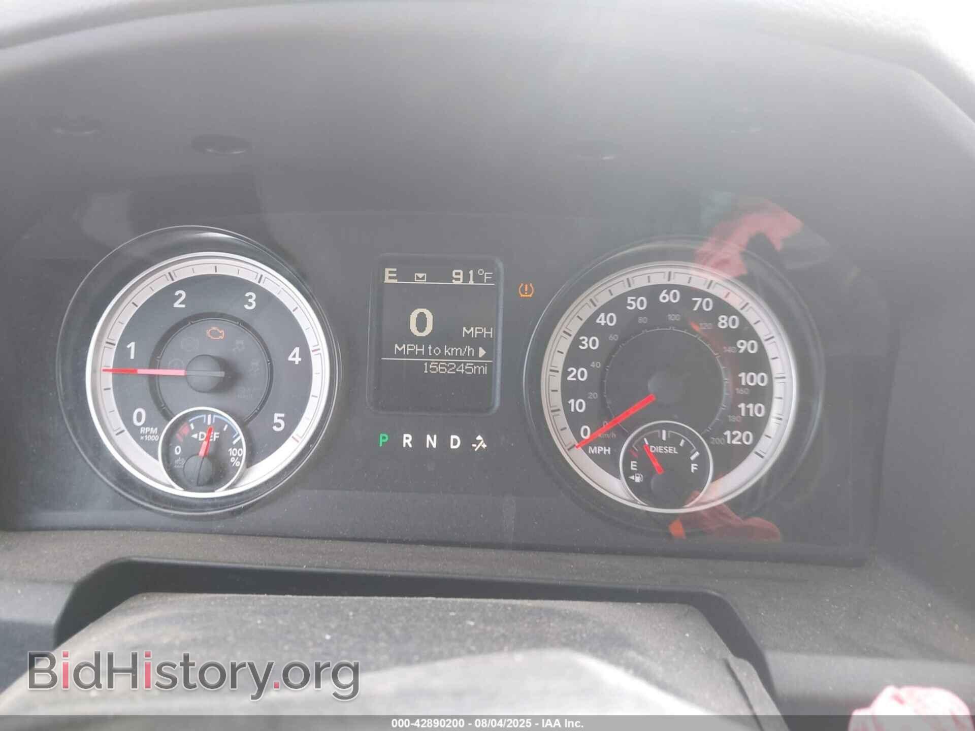2016 RAM 2500 - VIN: 3C6UR5CL2GG102987 - Фото 7