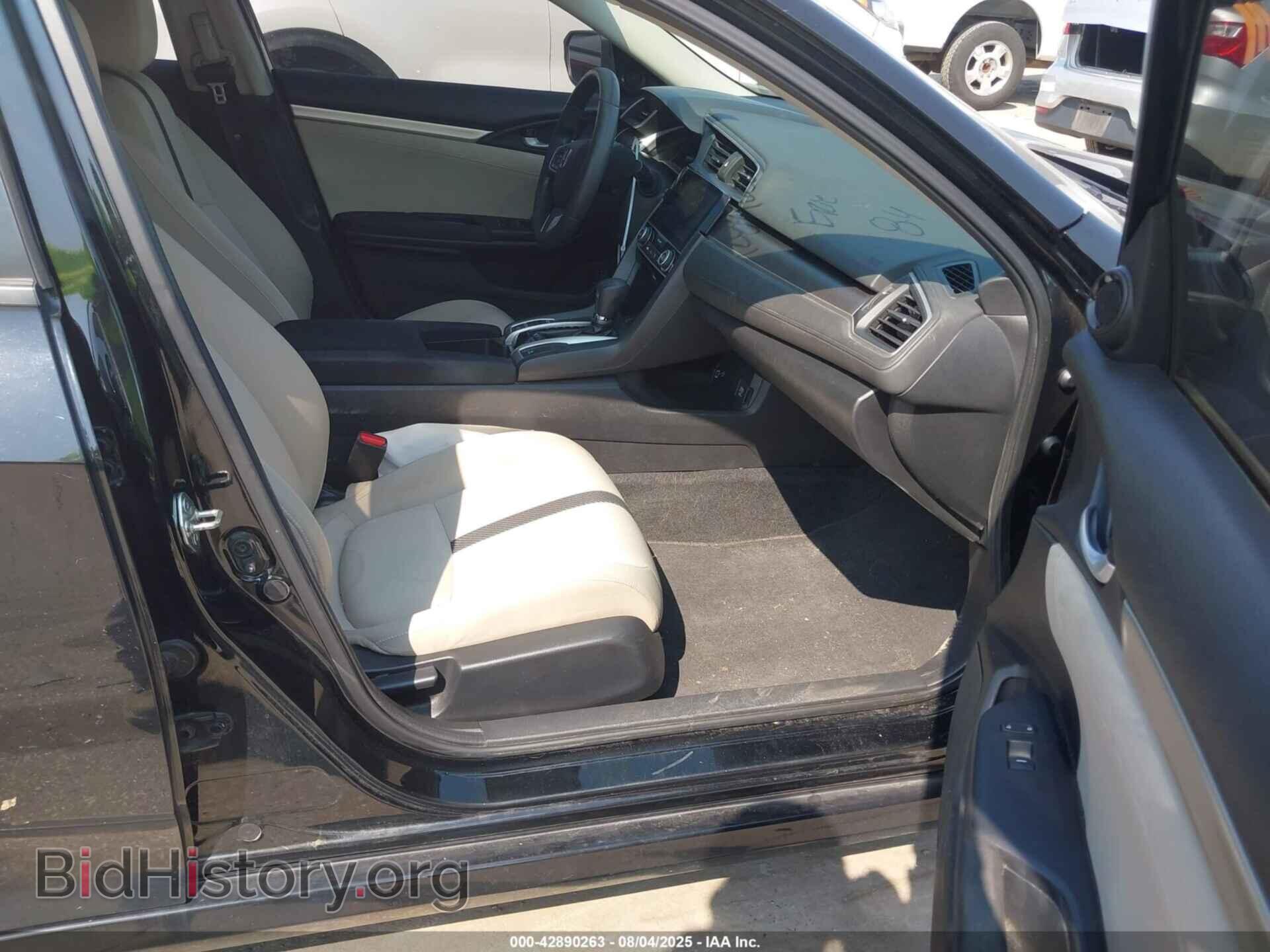 2017 HONDA CIVIC - VIN: 19XFC2F71HE204584 - Фото 5