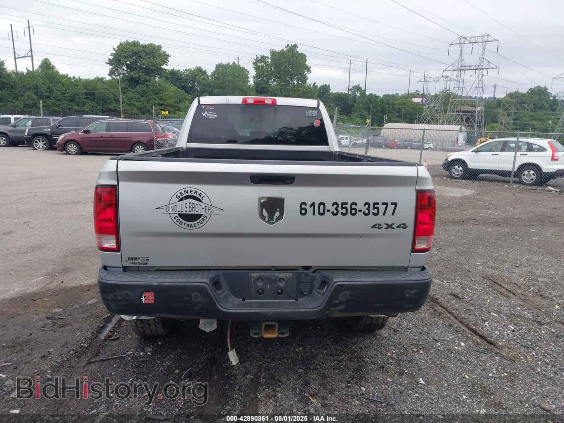 2014 RAM 2500 - VIN: 3C6UR5HL3EG204711 - Фото 16