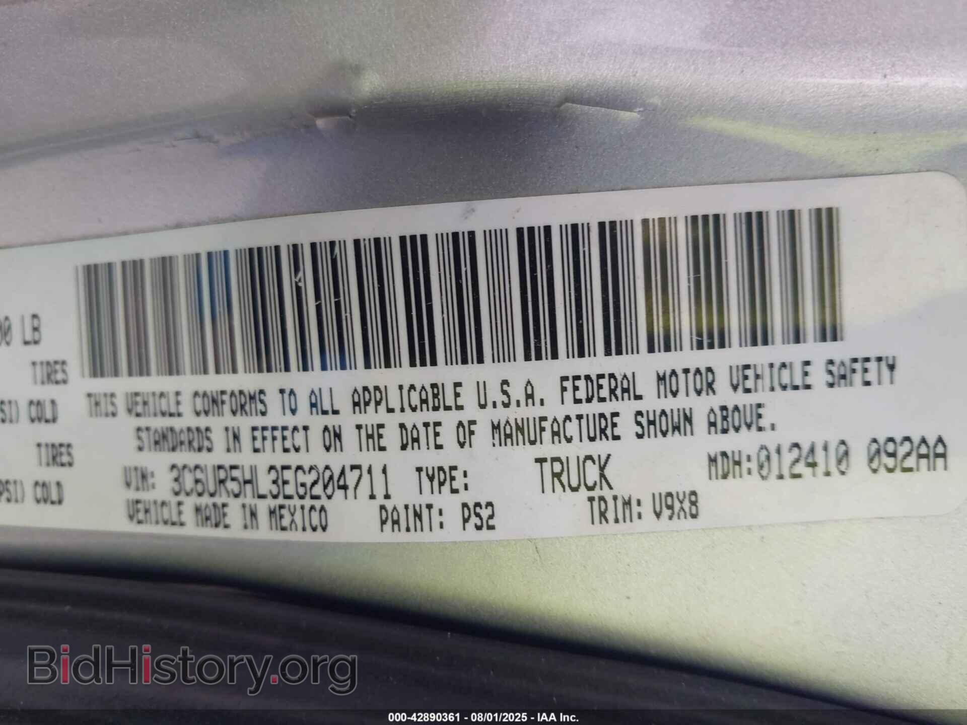 2014 RAM 2500 - VIN: 3C6UR5HL3EG204711 - Фото 9