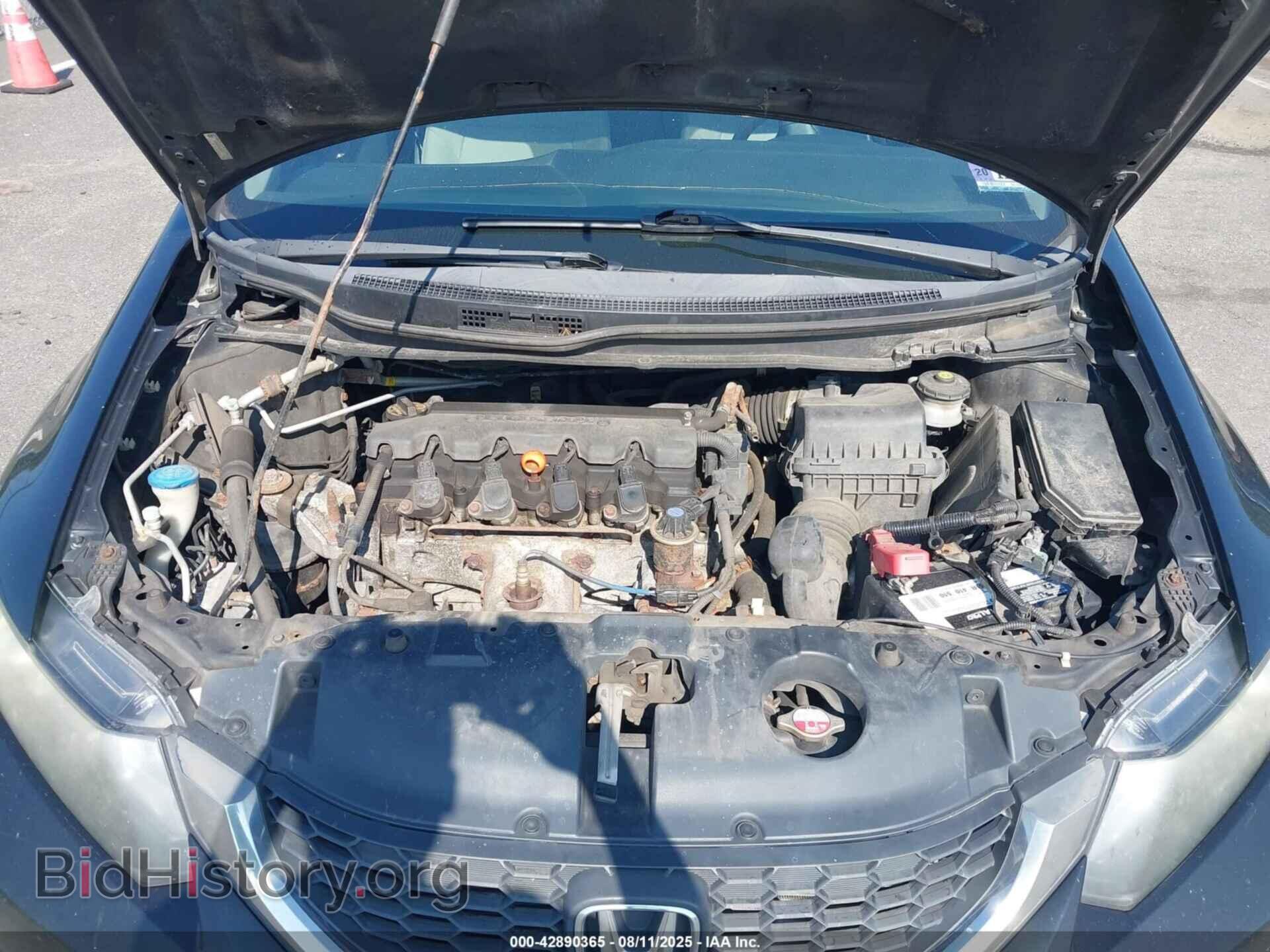 2013 HONDA CIVIC - VIN: 2HGFB2F51DH587847 - Фото 10