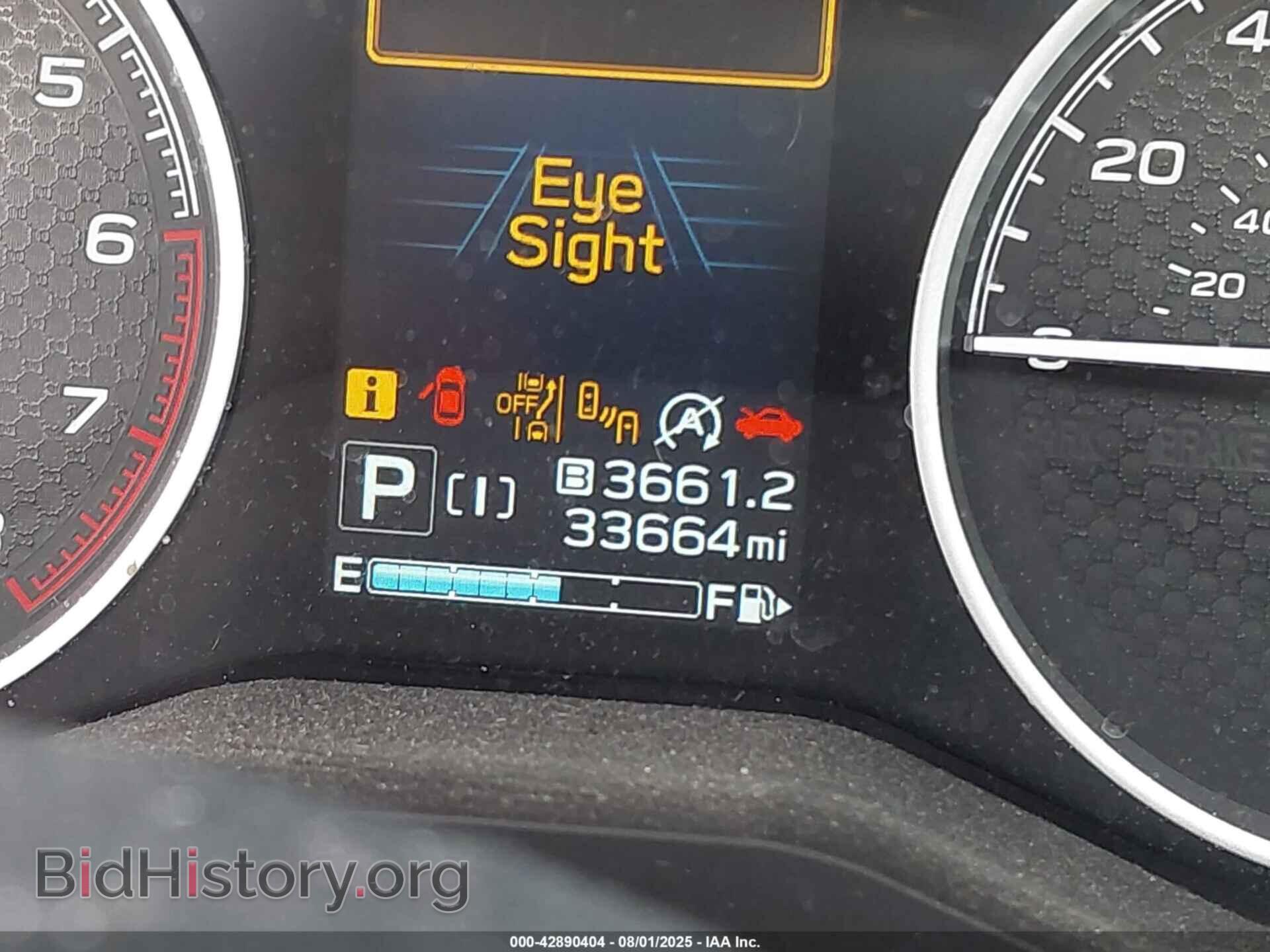 2023 SUBARU FORESTER - VIN: JF2SKAEC6PH489092 - Фото 15
