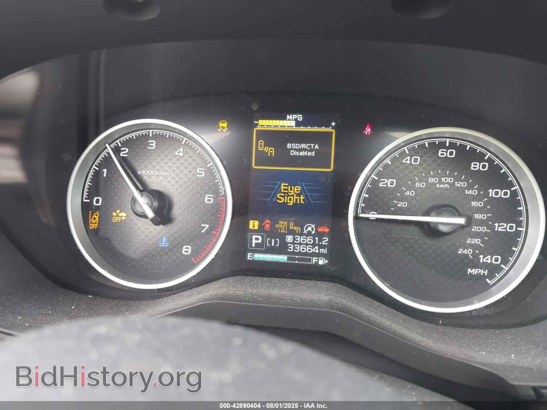 2023 SUBARU FORESTER - VIN: JF2SKAEC6PH489092 - Фото 7