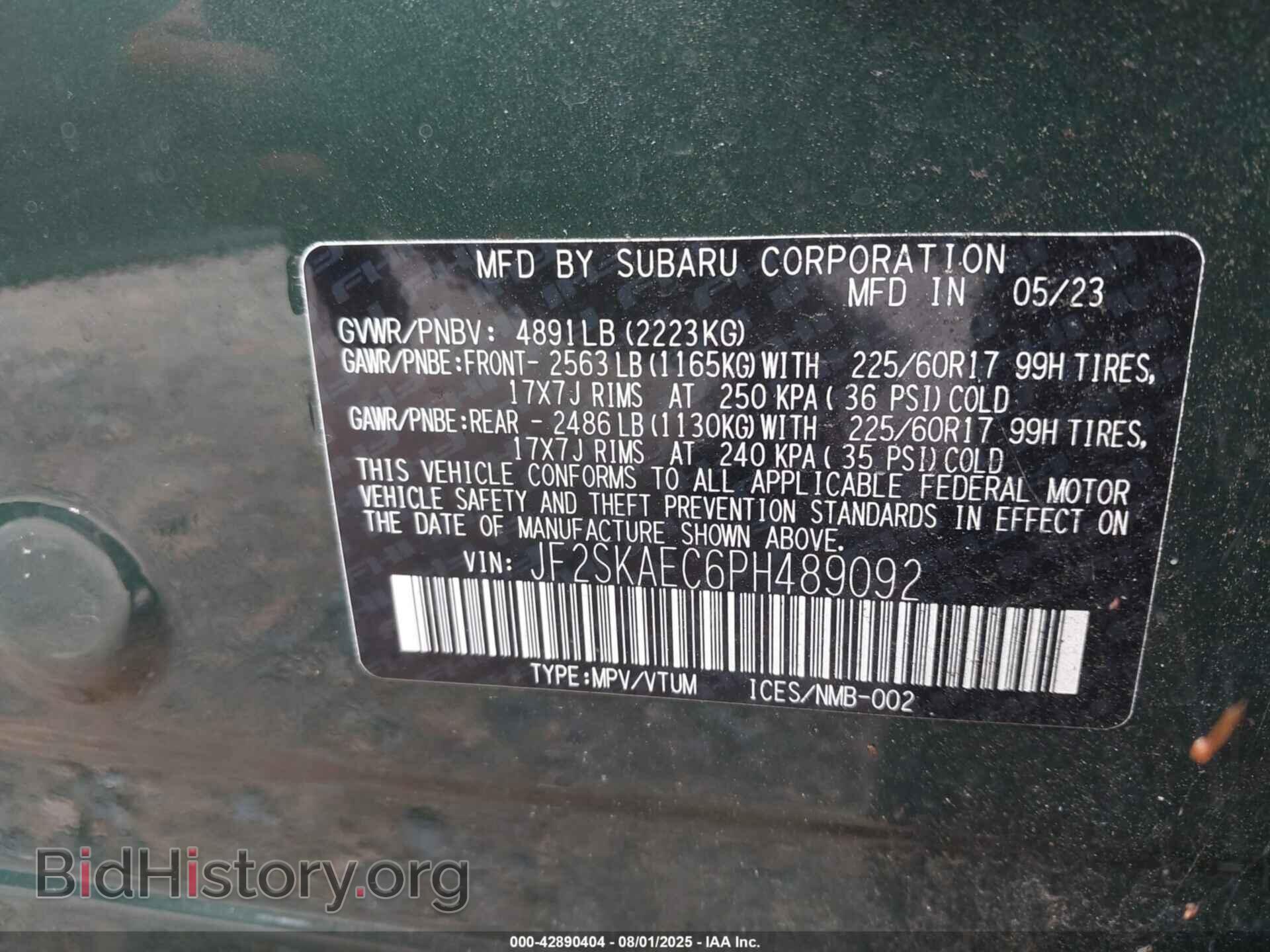 2023 SUBARU FORESTER - VIN: JF2SKAEC6PH489092 - Фото 9