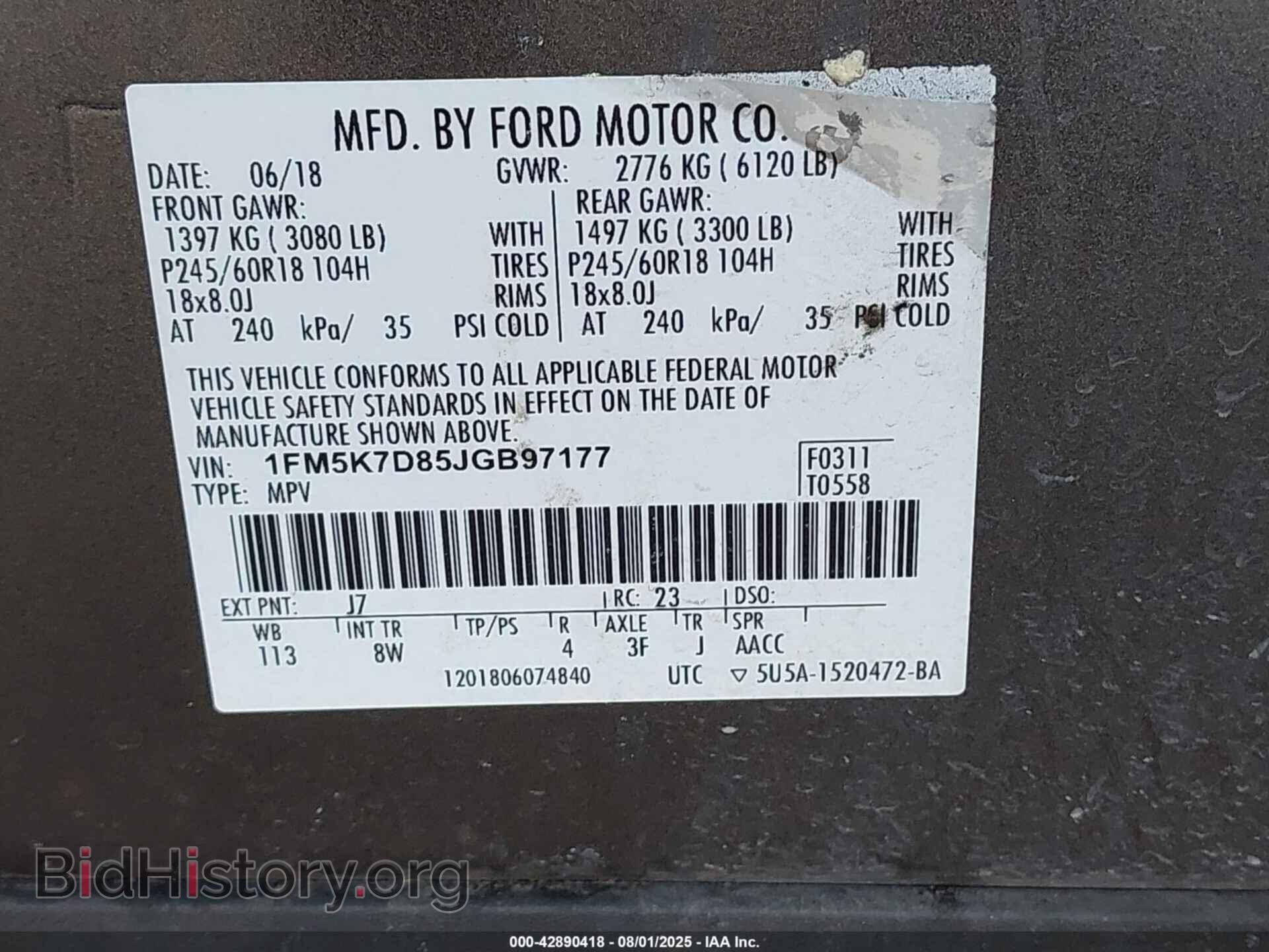 2018 FORD EXPLORER - VIN: 1FM5K7D85JGB97177 - Фото 9