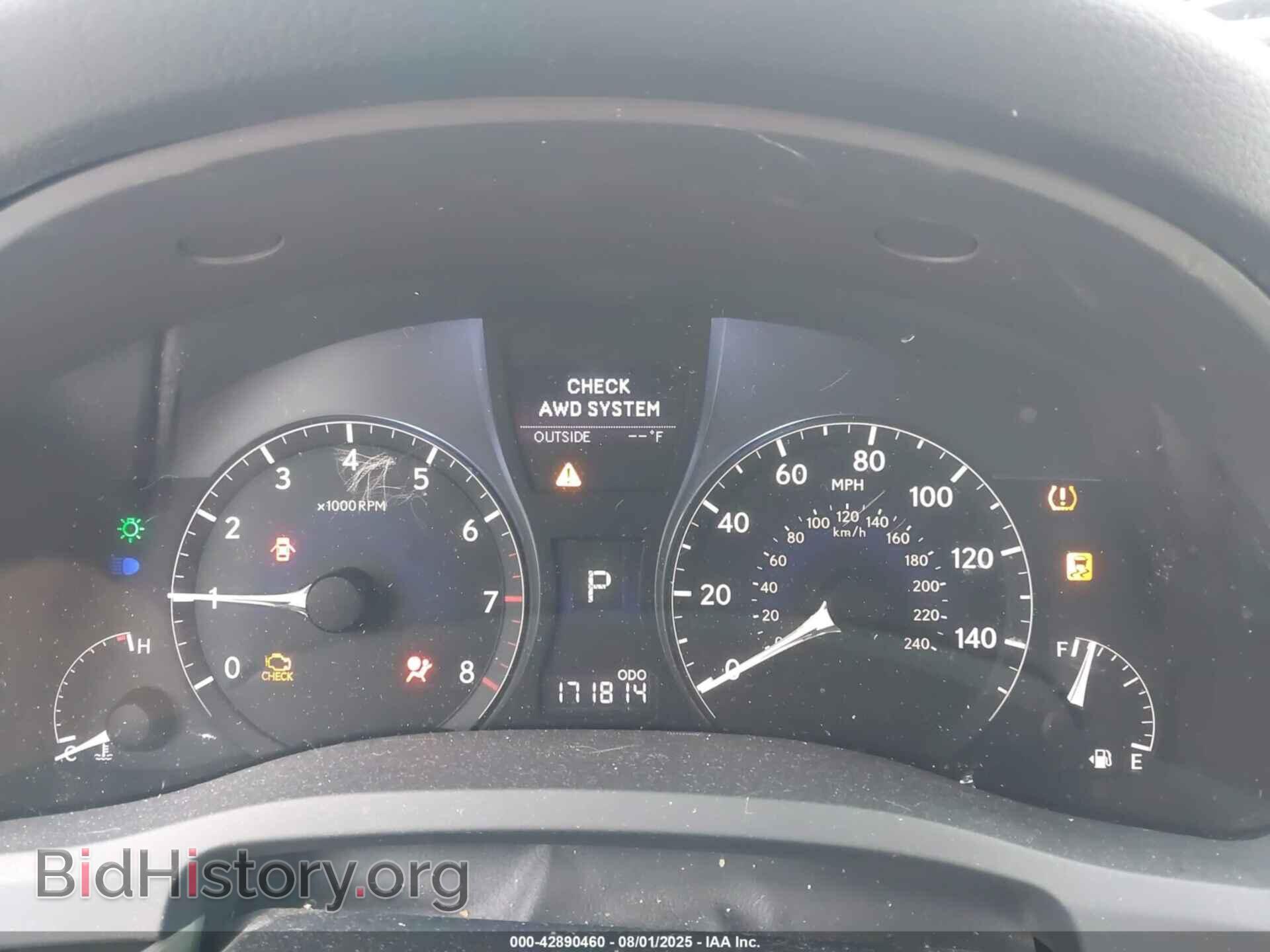 2010 LEXUS RX - VIN: 2T2BK1BAXAC049885 - Фото 7