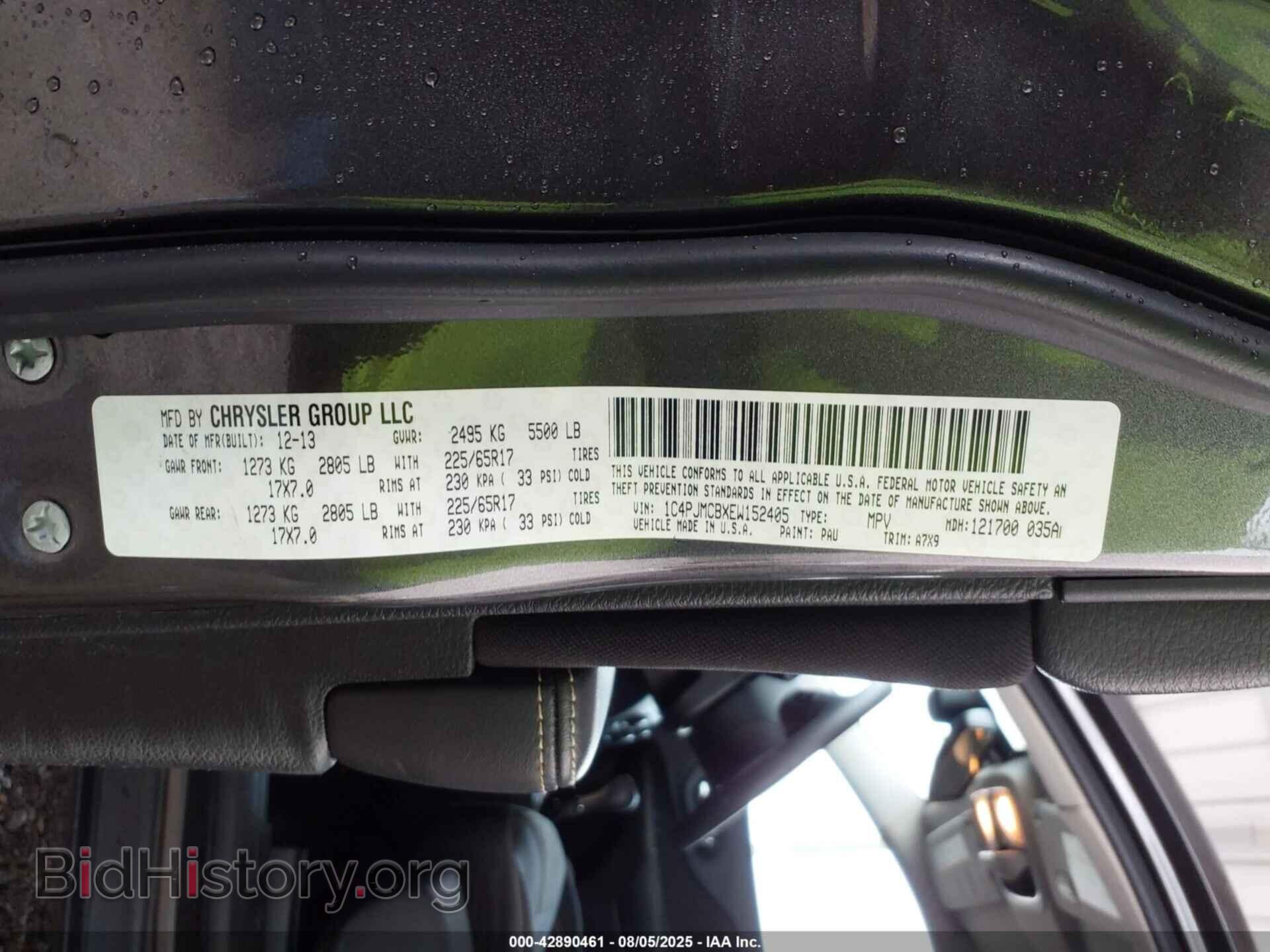 2014 JEEP CHEROKEE - VIN: 1C4PJMCBXEW152405 - Фото 9